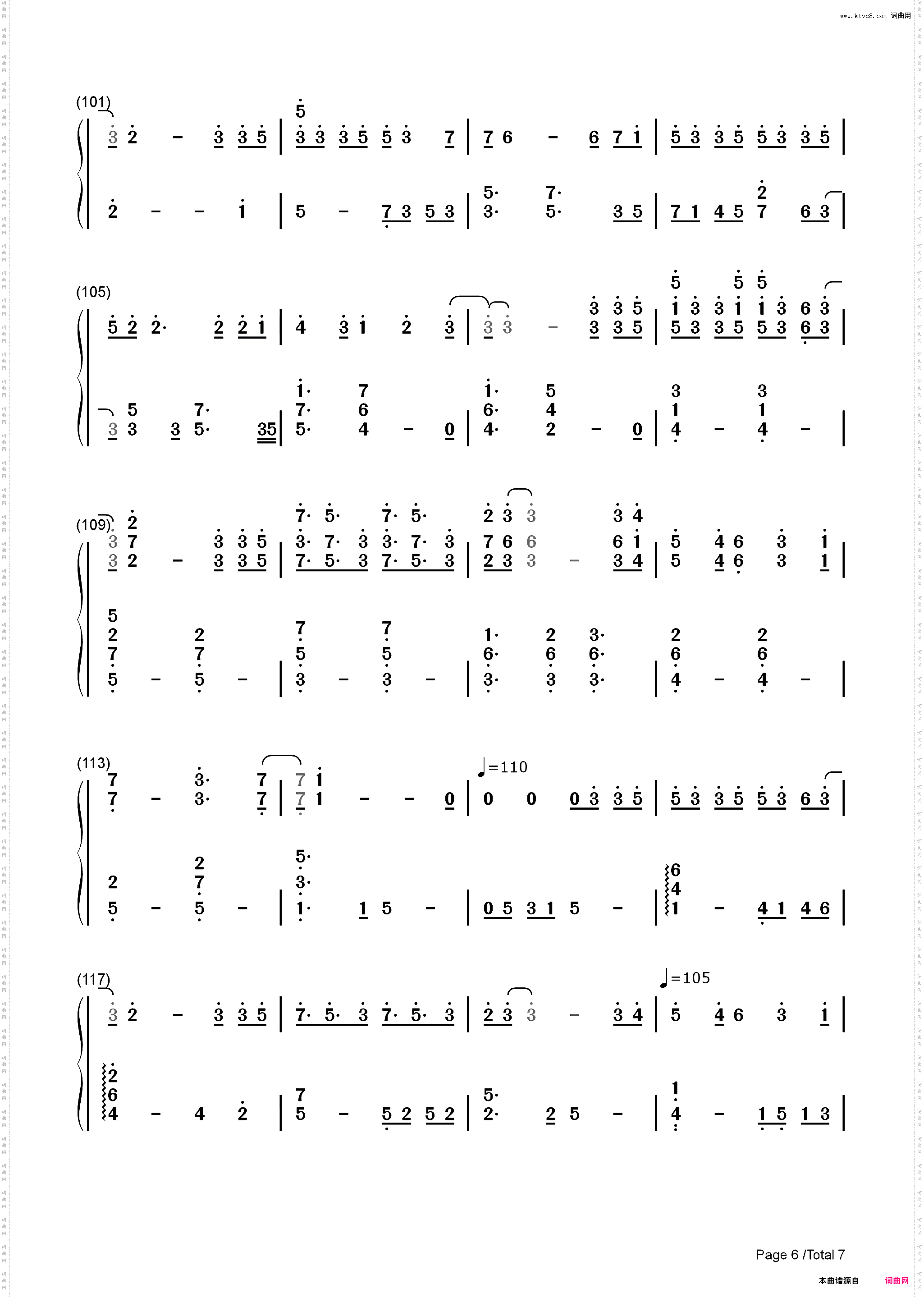 少一点天分-俏摩女抢头婚ED