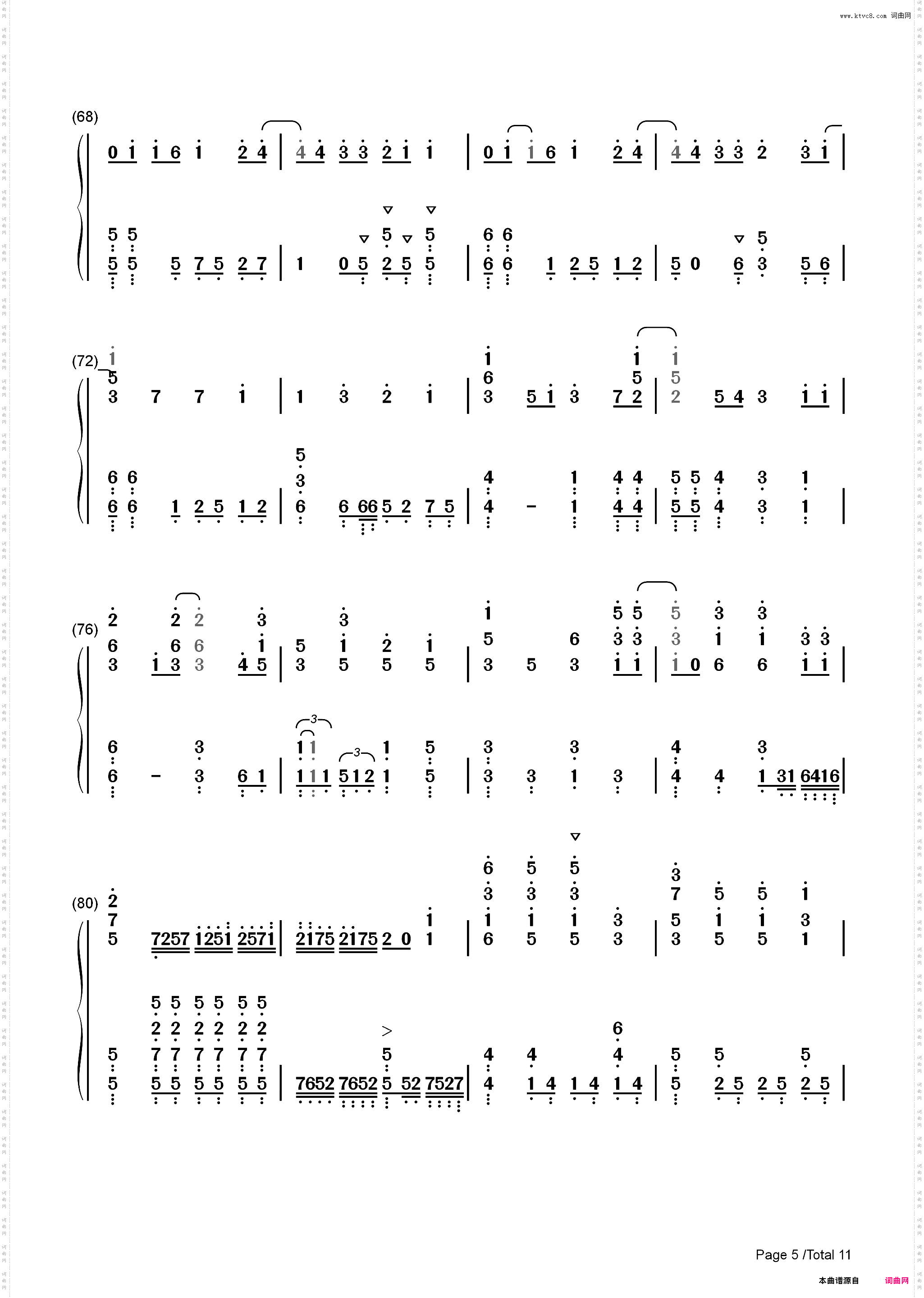 LEVEL-天才王子的赤字国家重生术OP