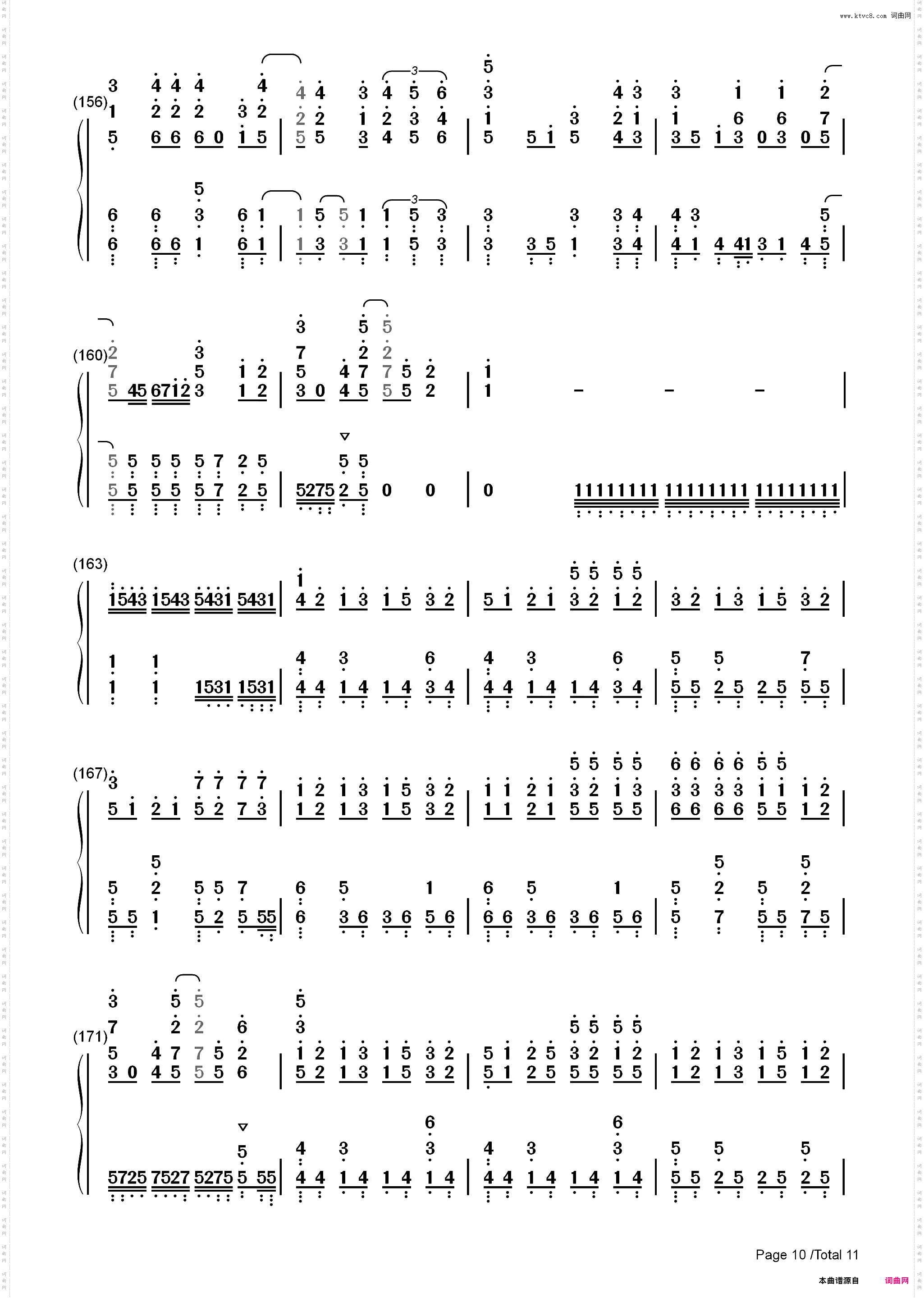 LEVEL-天才王子的赤字国家重生术OP