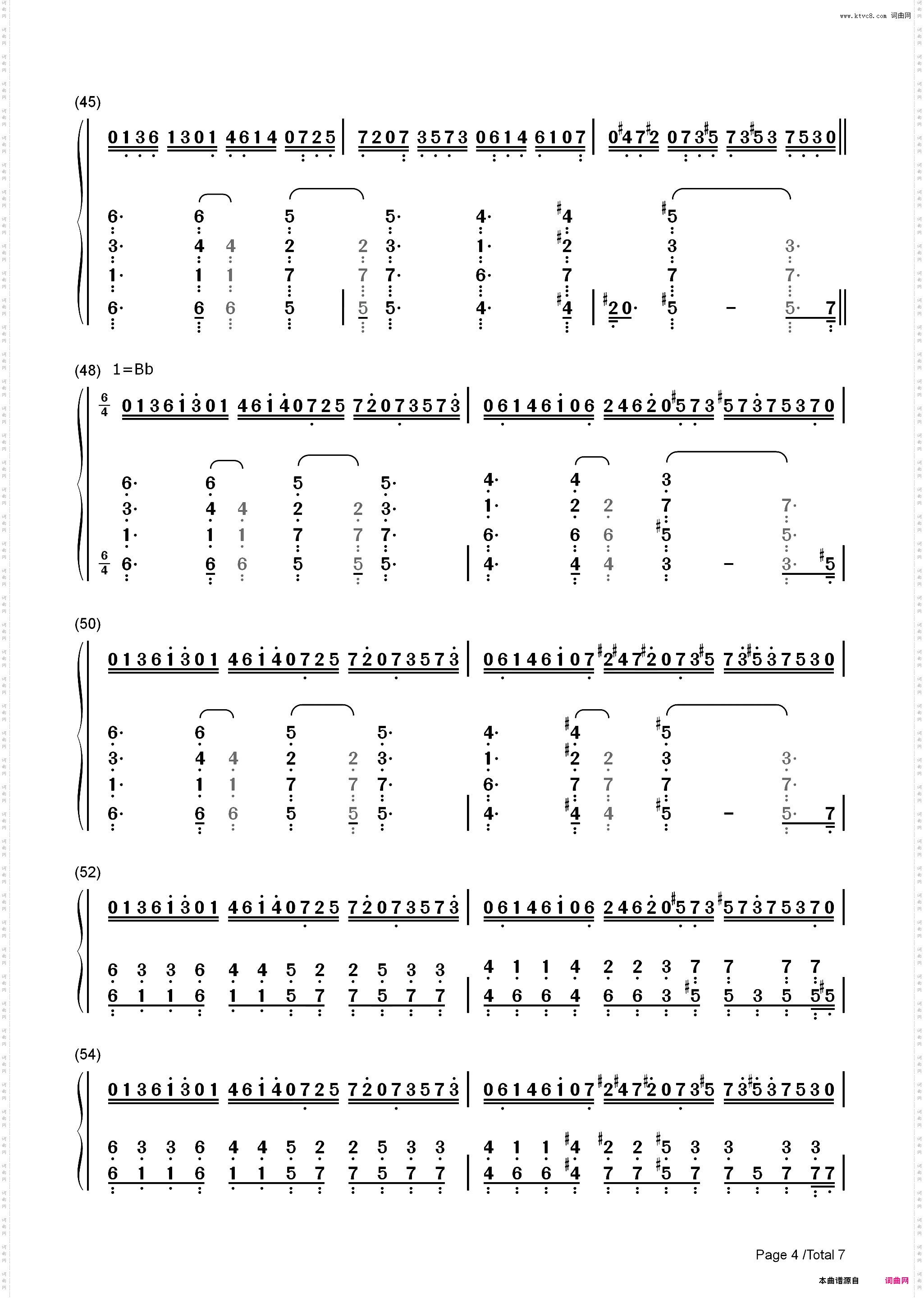 明治十七年の上海アリス-东方红魔乡