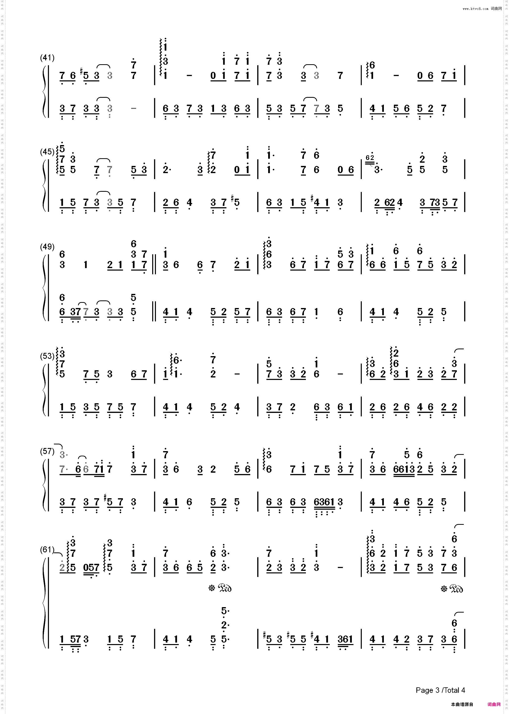 未竟的告白-钢琴独奏版-夜的钢琴曲Ⅵ