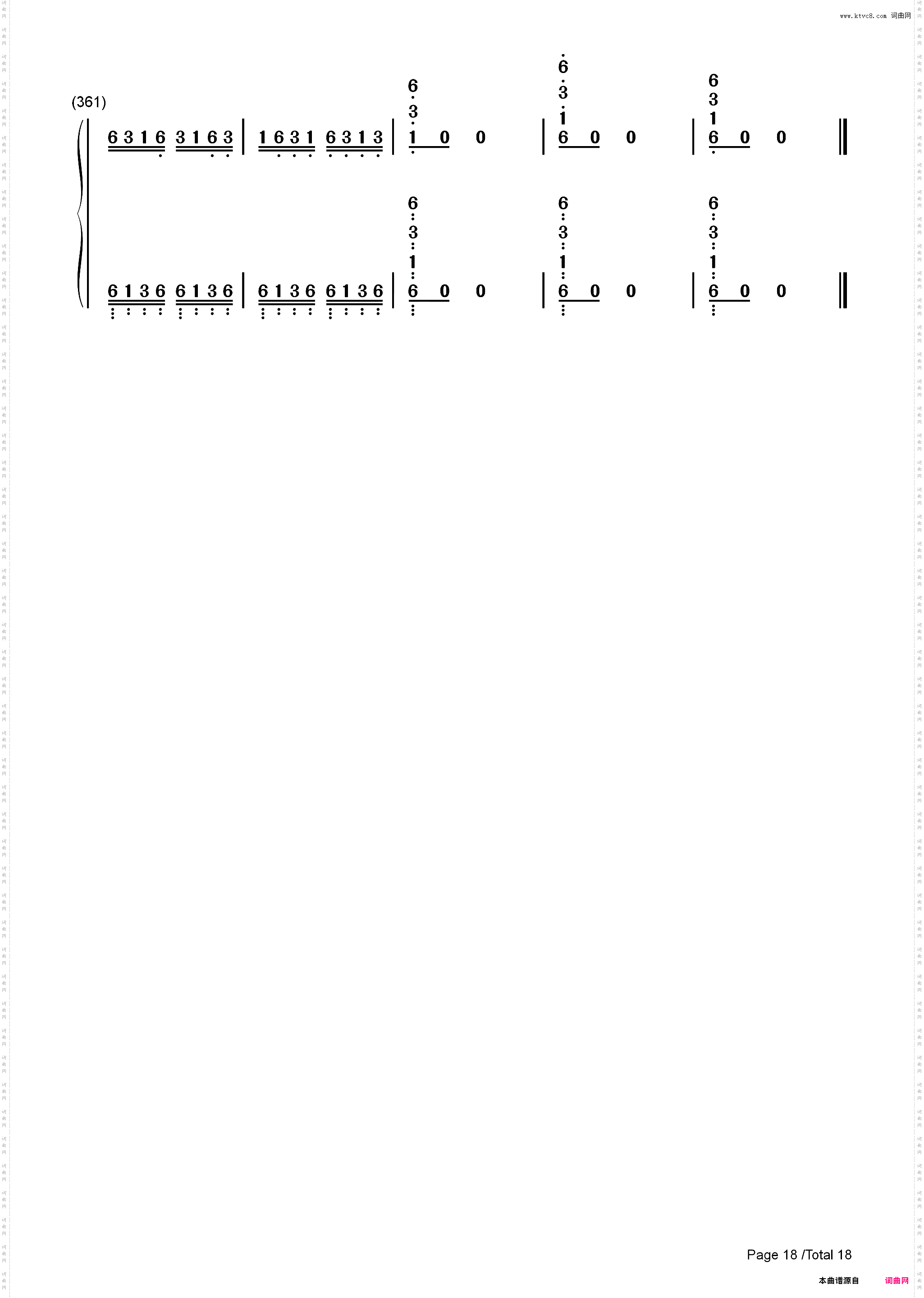 热情奏鸣曲第3乐章-第23钢琴奏鸣曲-贝多芬