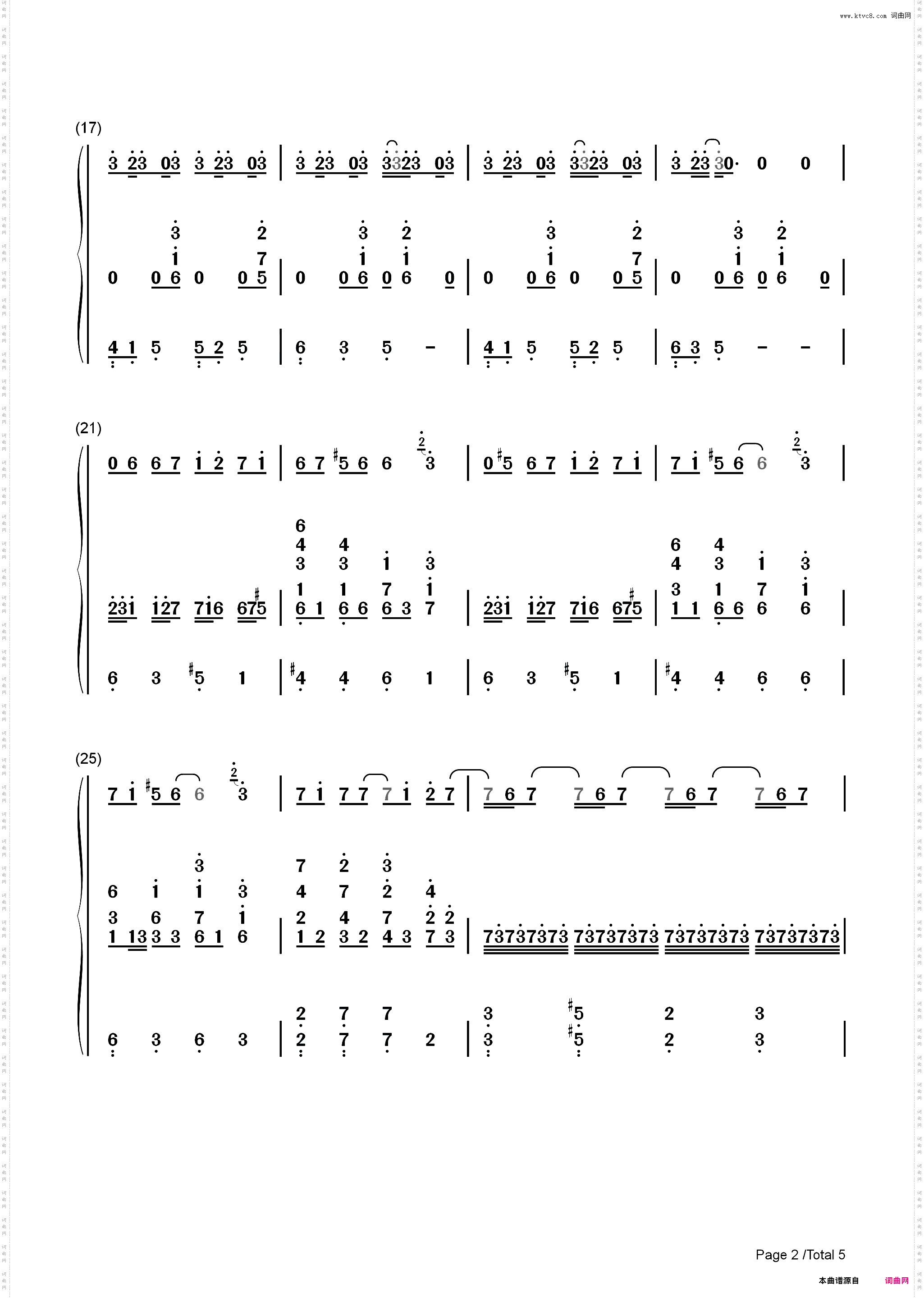 反方向的钟-弹唱版-周杰伦