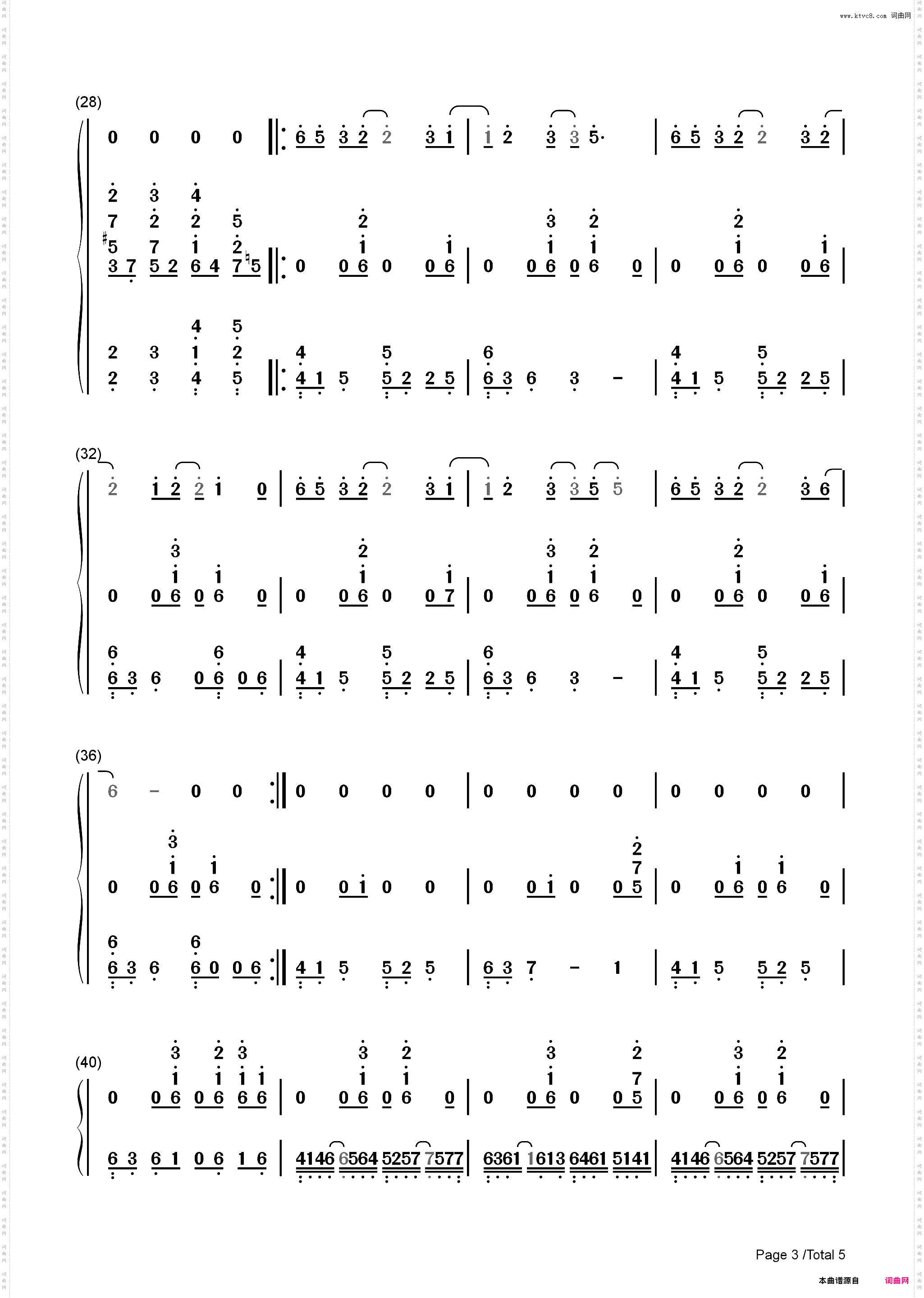 反方向的钟-弹唱版-周杰伦