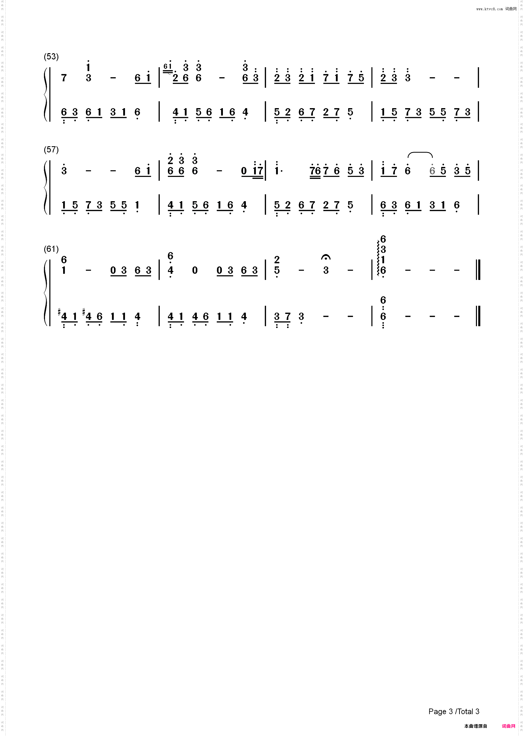 无言的告别-夜的钢琴曲Ⅳ