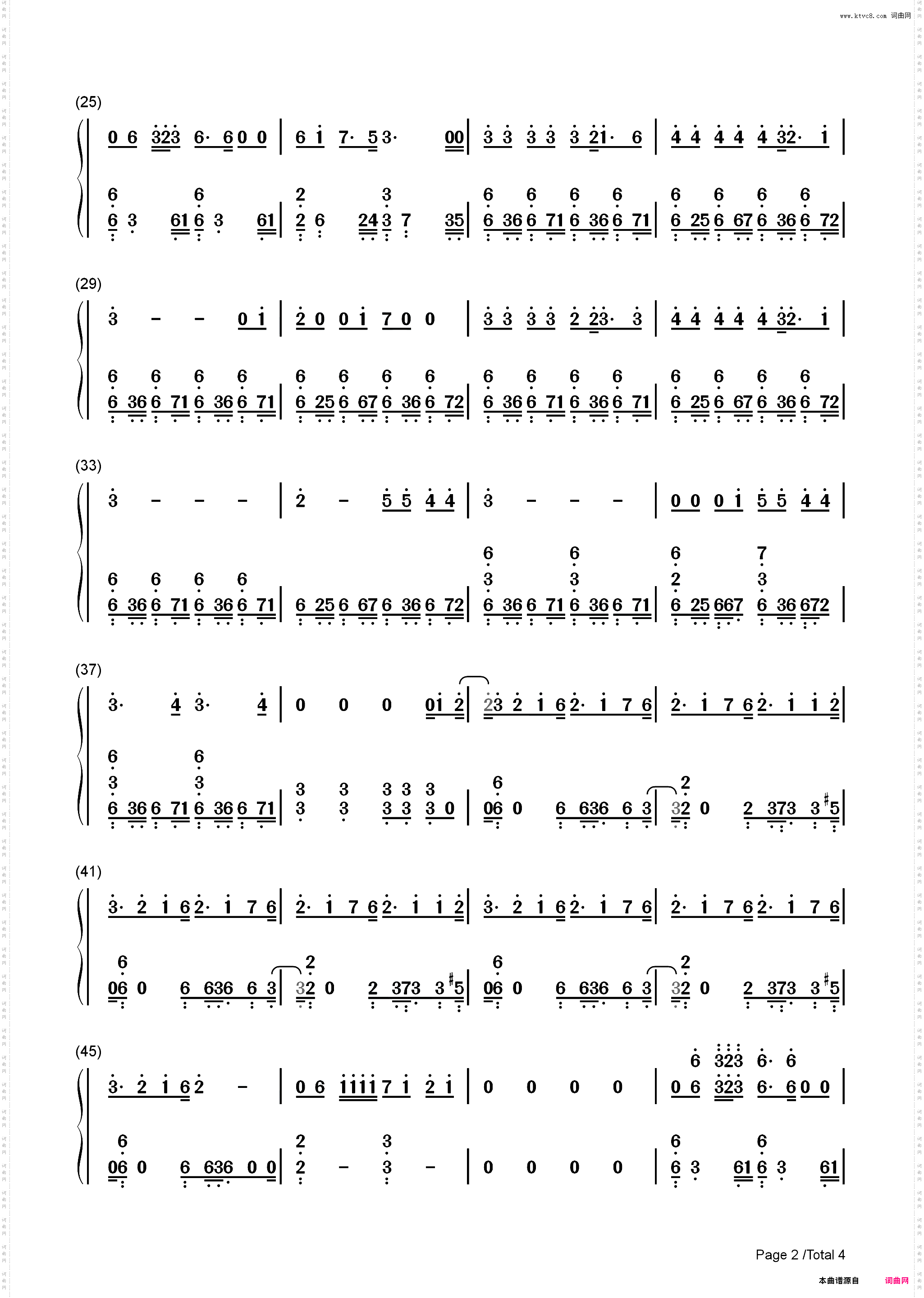 100 Ways-王嘉尔