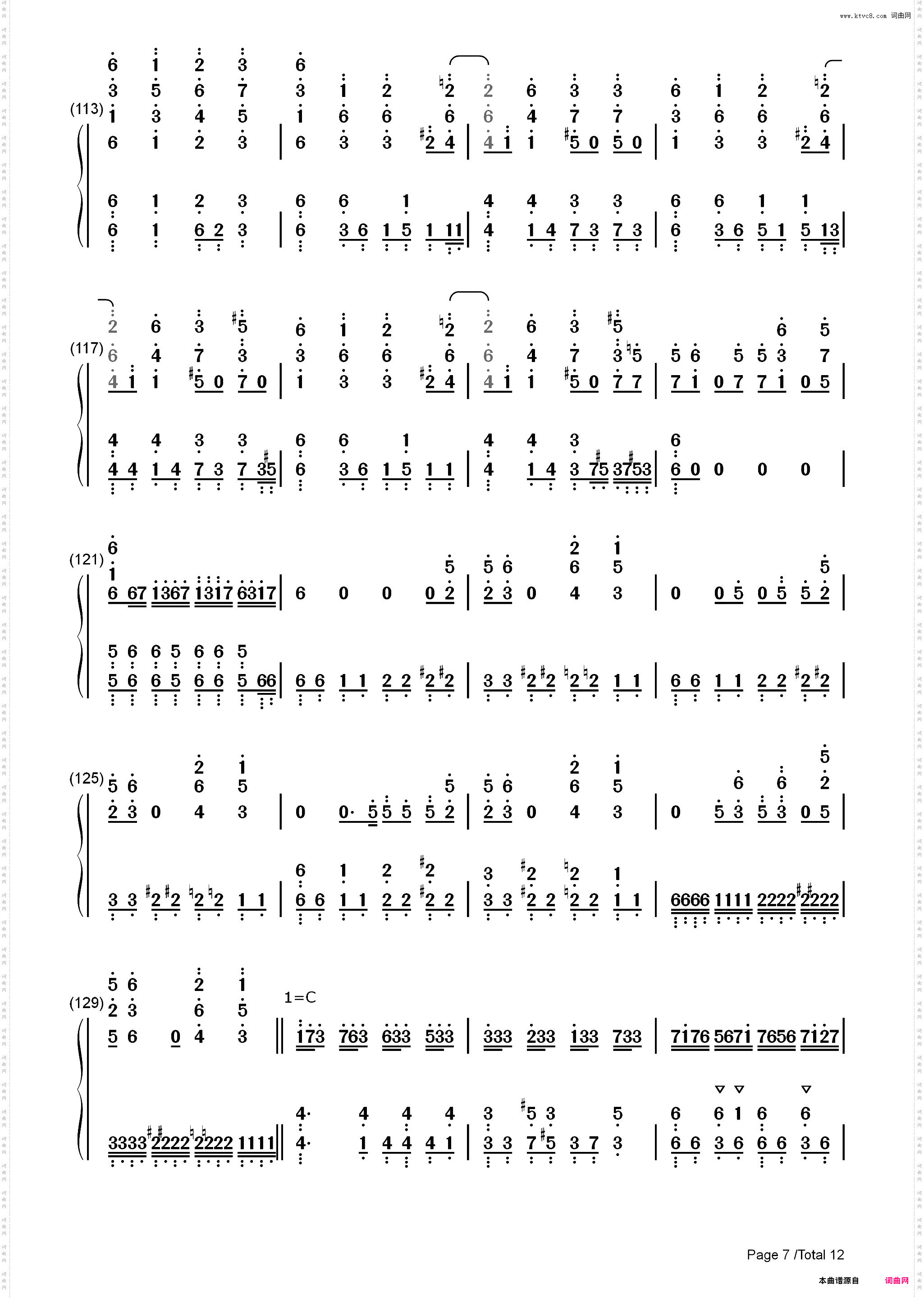 Easy Love-不要欺负我长瀞同学OP