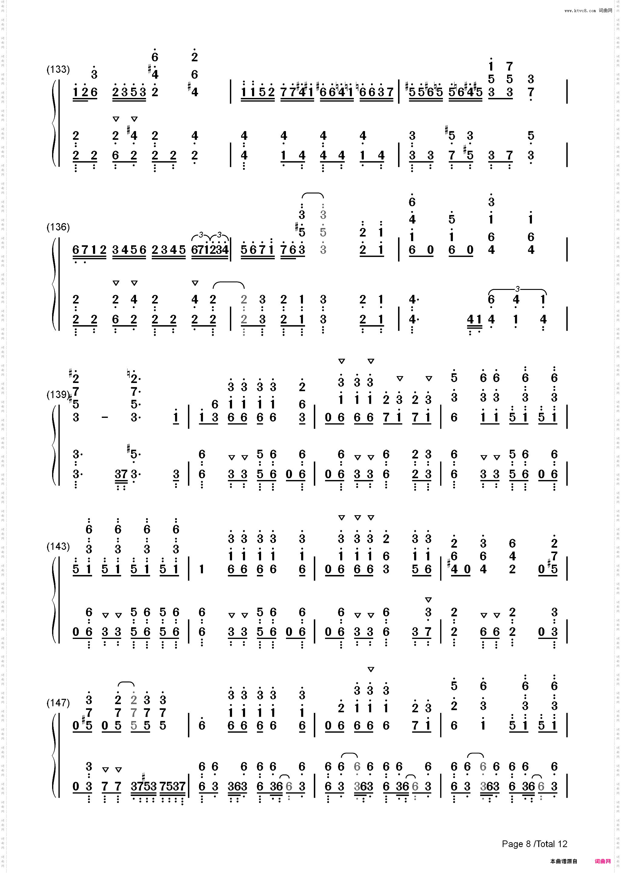 Easy Love-不要欺负我长瀞同学OP