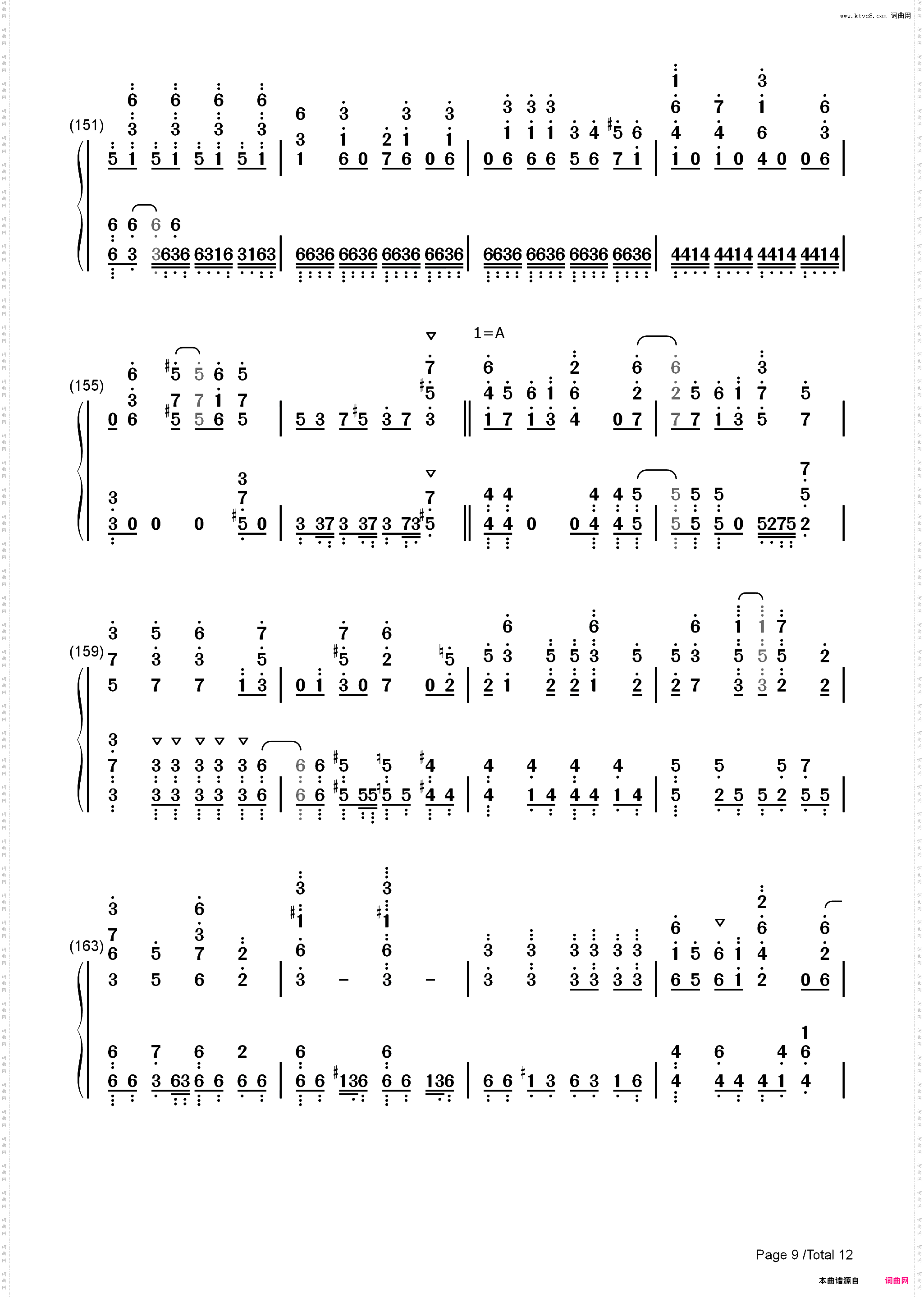 Easy Love-不要欺负我长瀞同学OP
