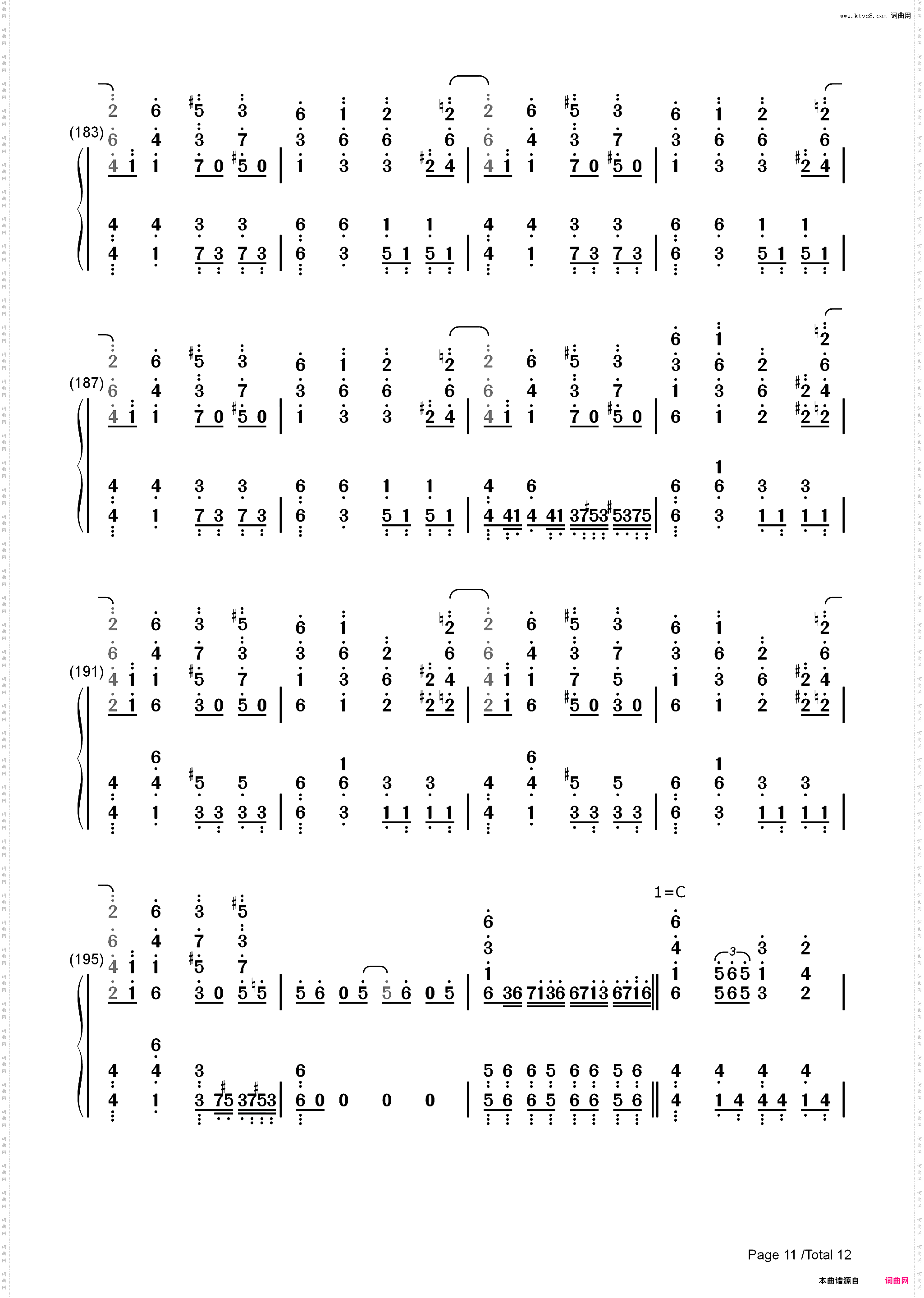 Easy Love-不要欺负我长瀞同学OP