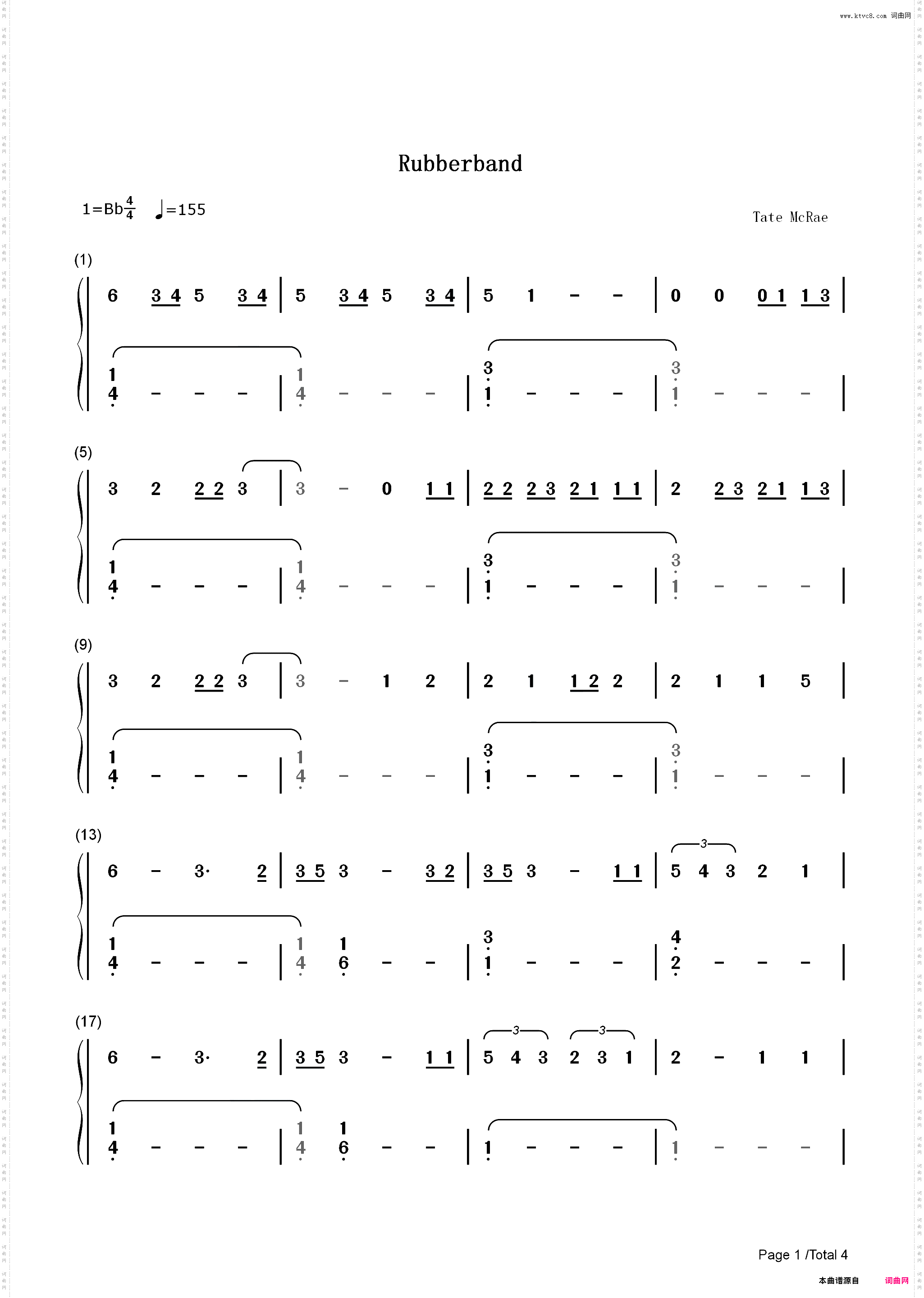 Rubberband-Tate McRae