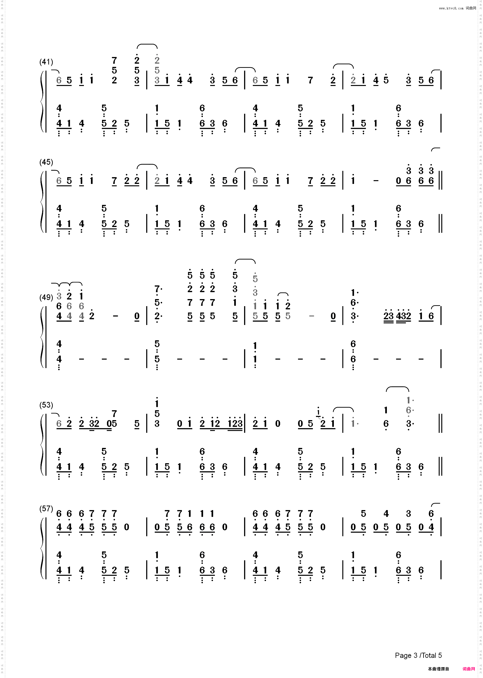 So Hot You Are Hurting My Feelings