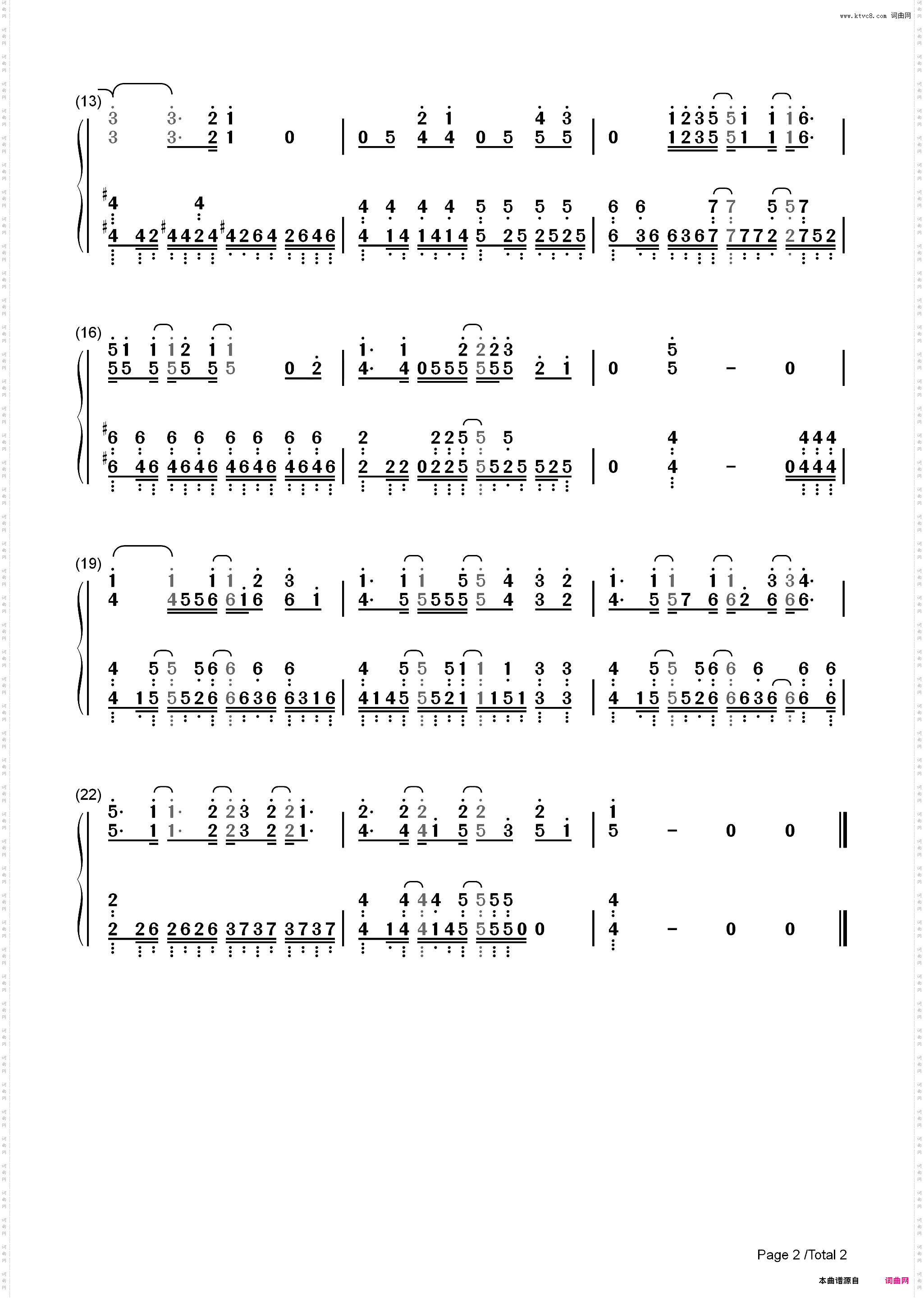 Storyteller-关于我转生变成史莱姆这档事第二季OP_简谱版