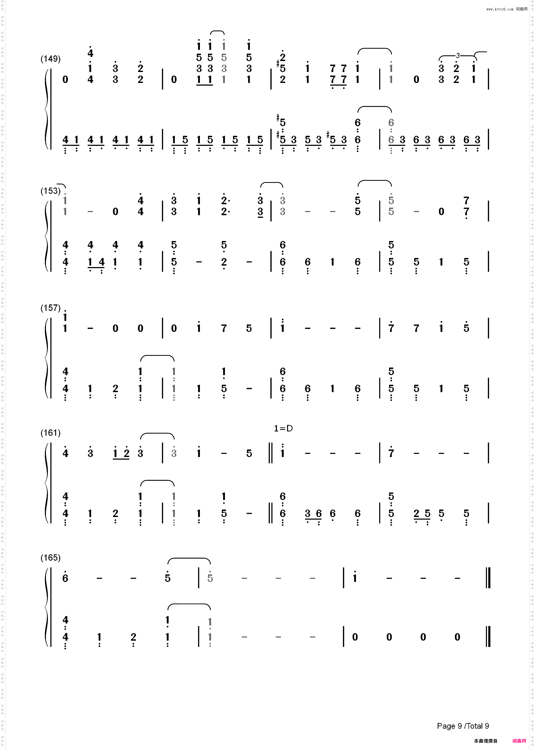 炎-鬼灭之刃无限列车篇主题曲_简谱版