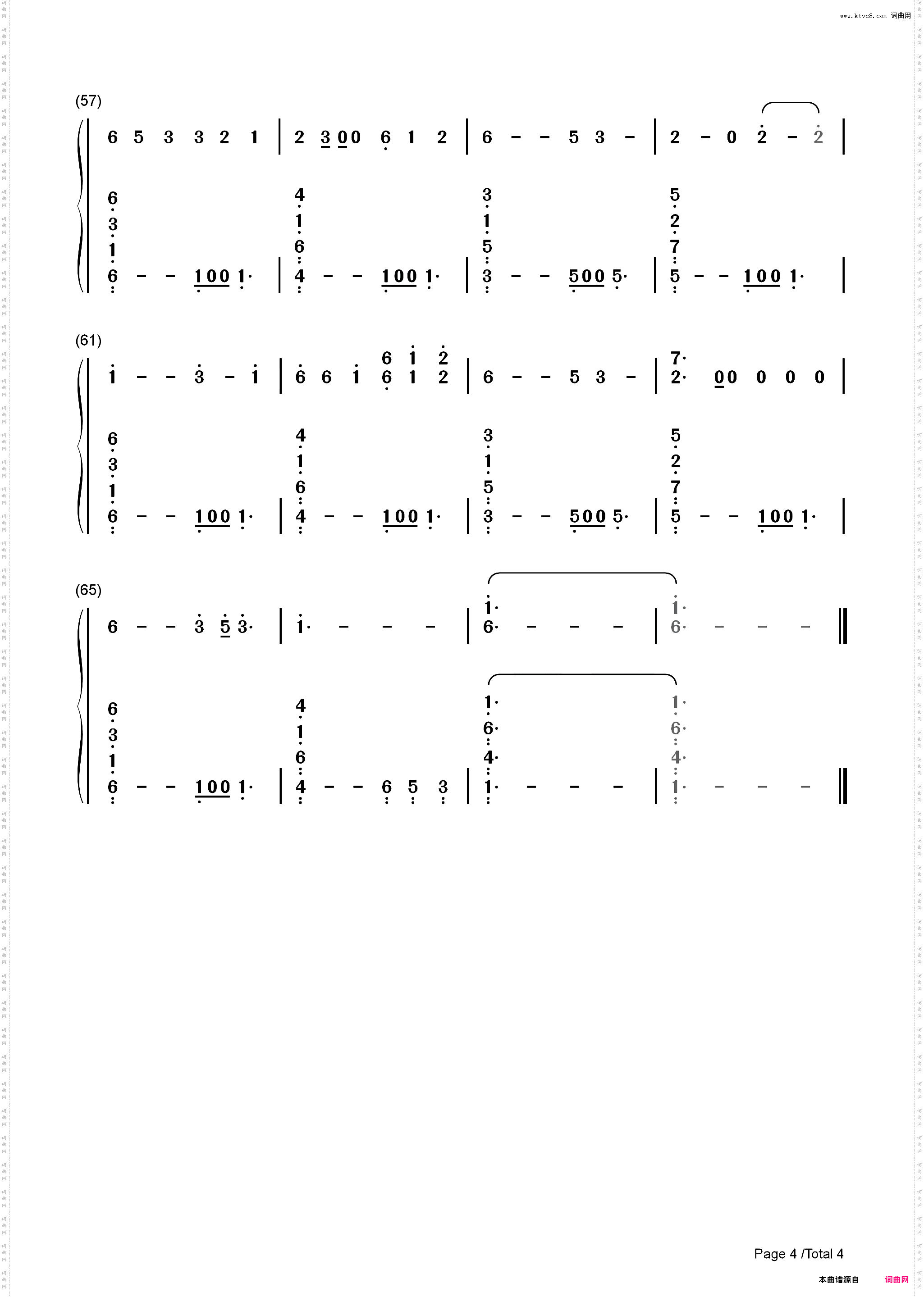 You Make It Easy-Jason Aldean_简谱版