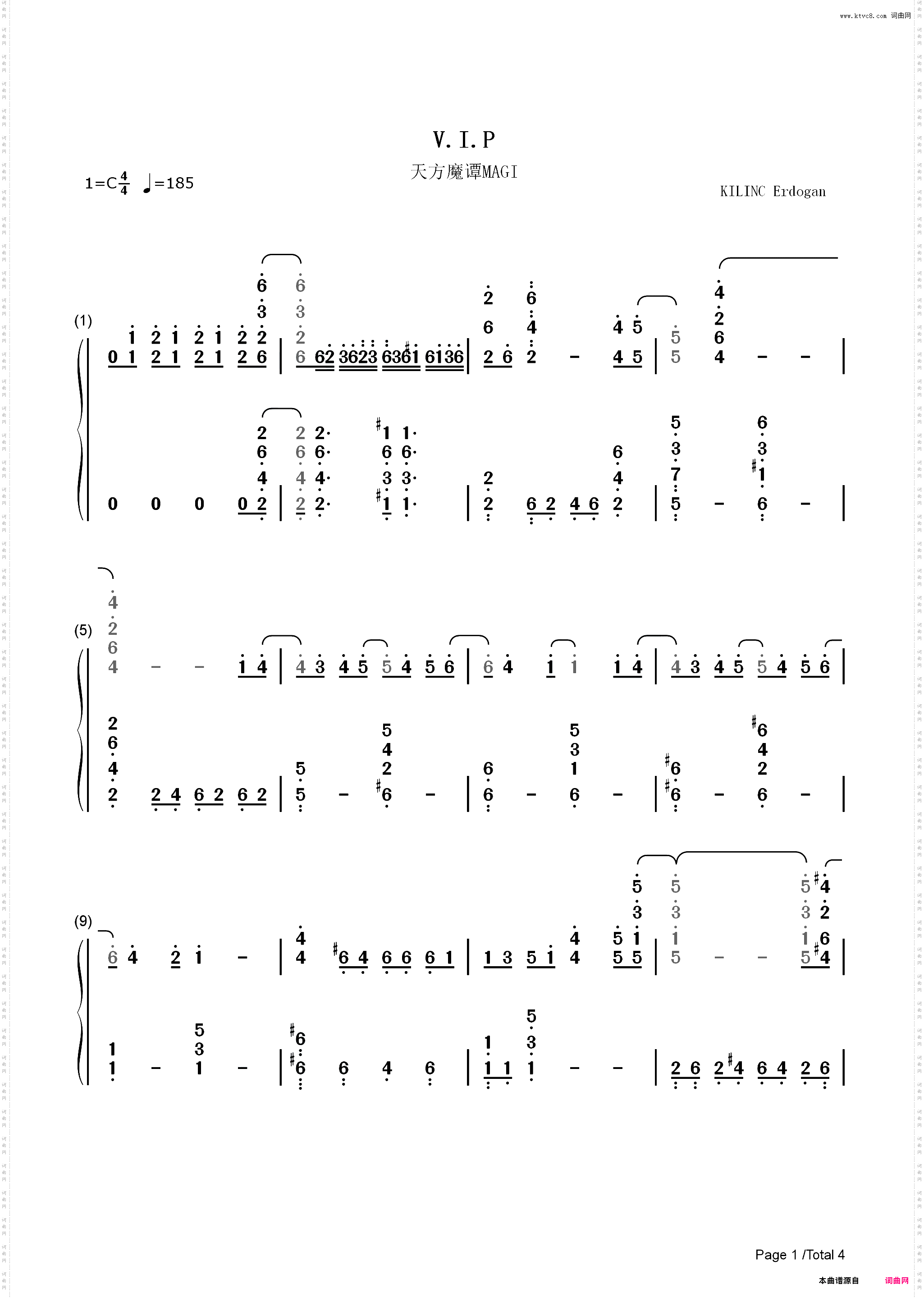 V·I·P-魔笛MAGI片头曲_简谱版