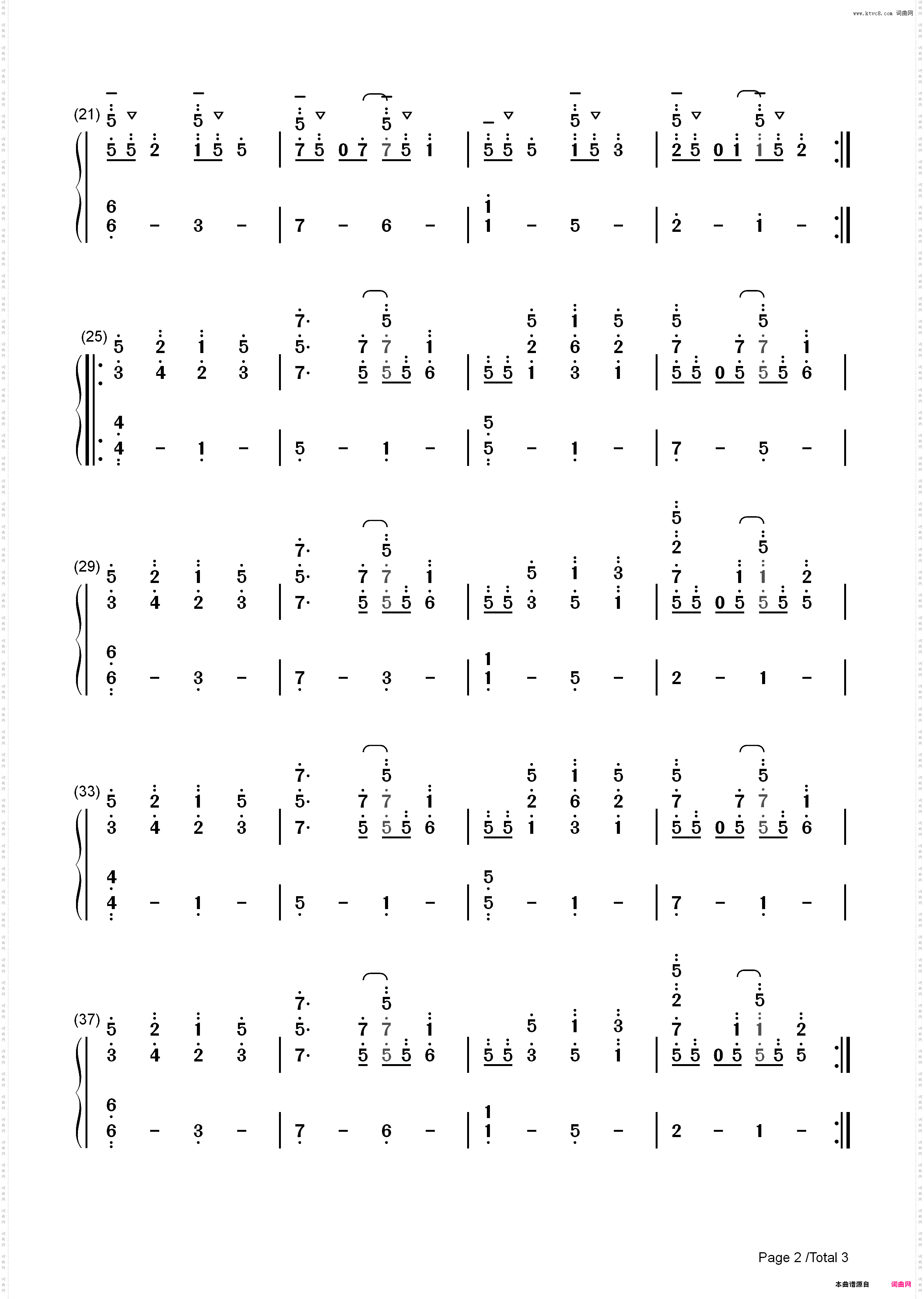 His Theme-Undertale背景音乐_简谱版