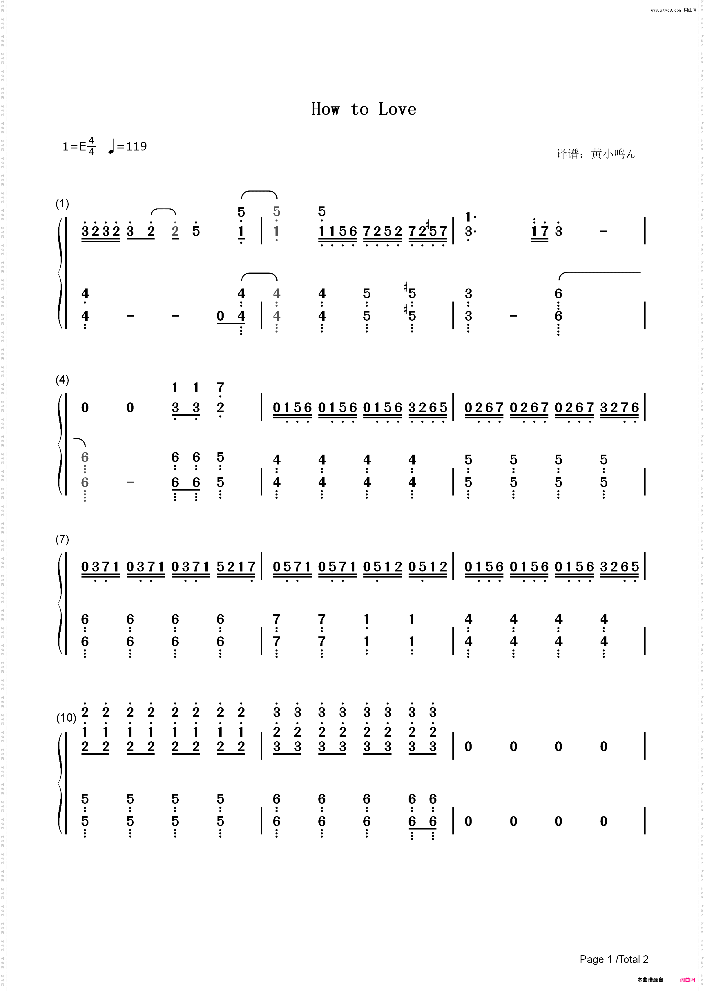 How to Love_简谱版