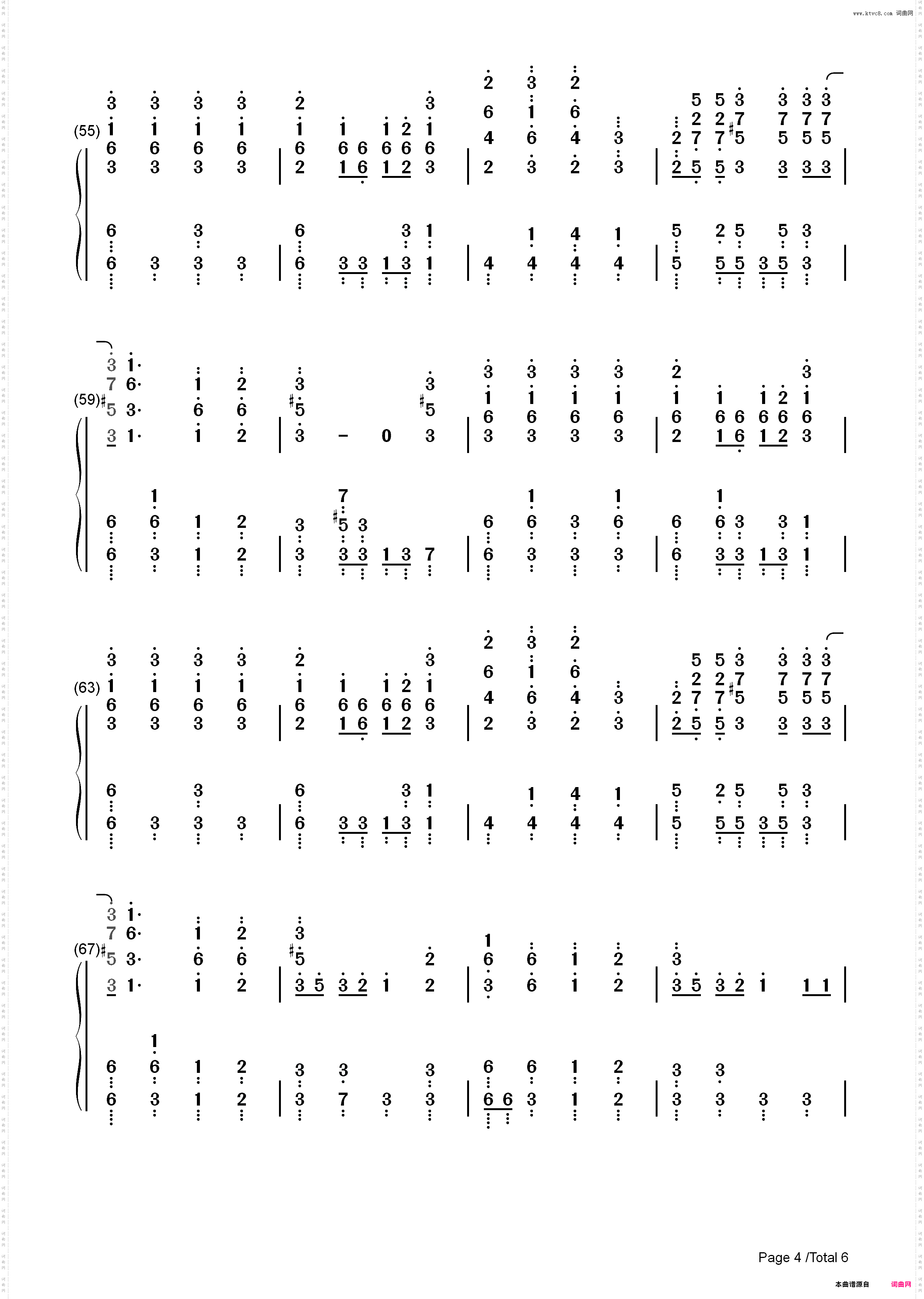 Bang-AJR_简谱版