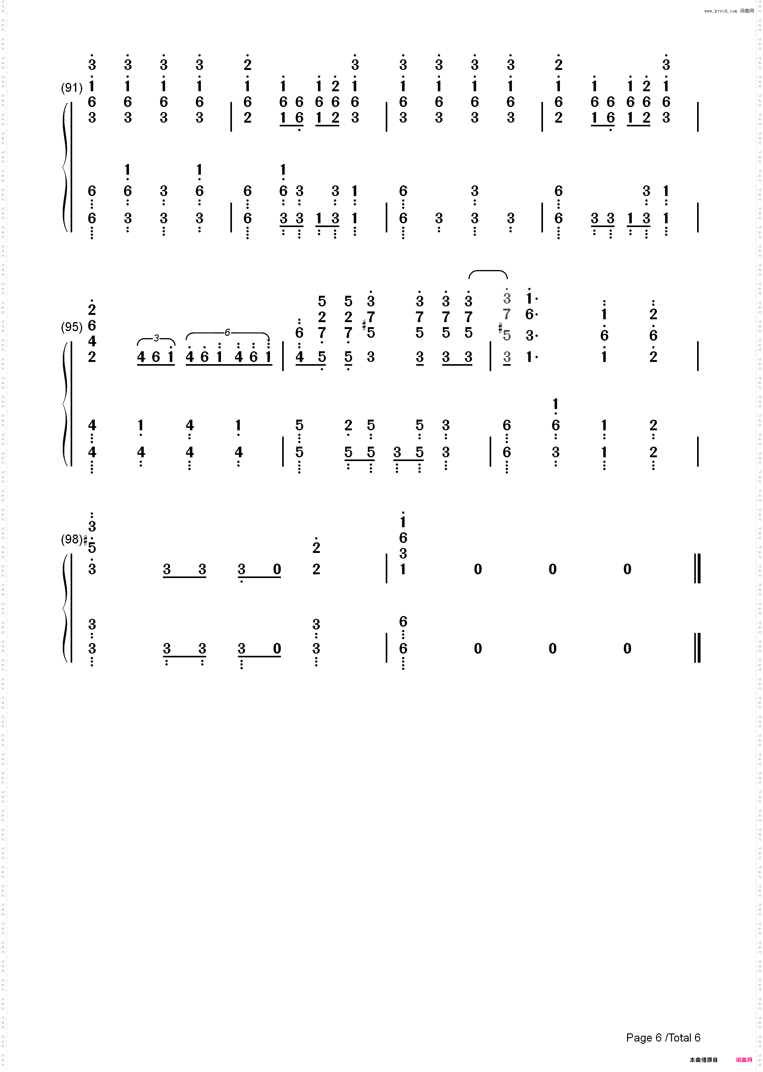 Bang-AJR_简谱版