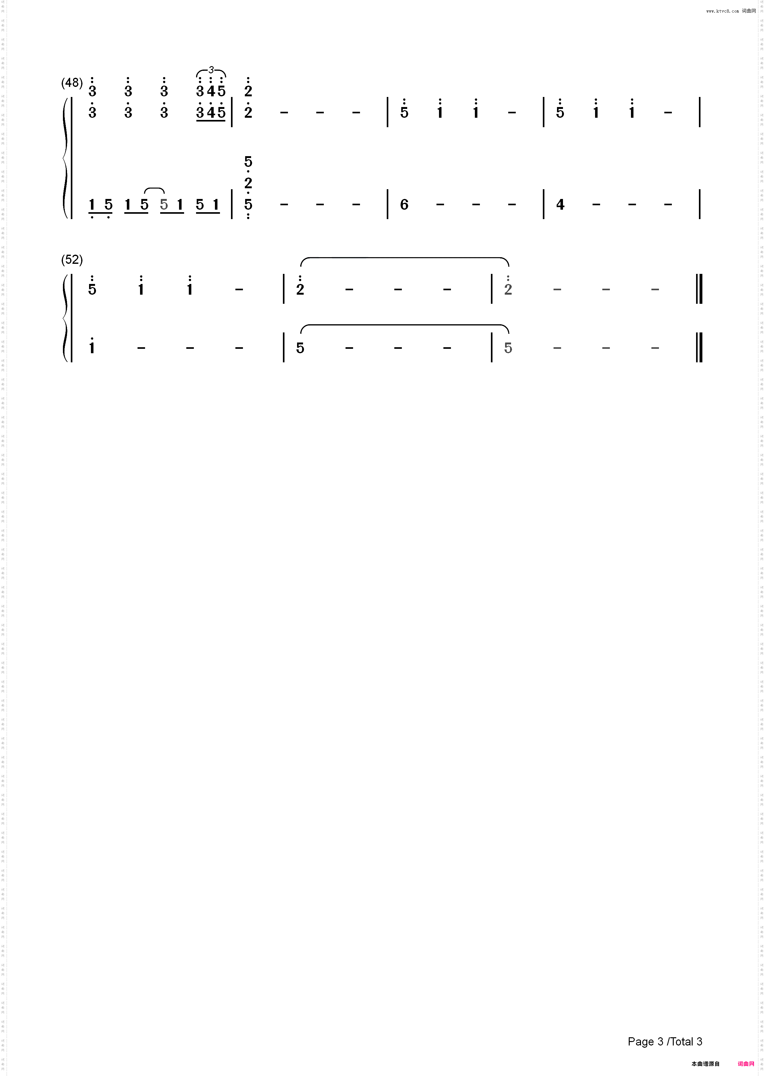 所爱隔山海-纯音乐_简谱版