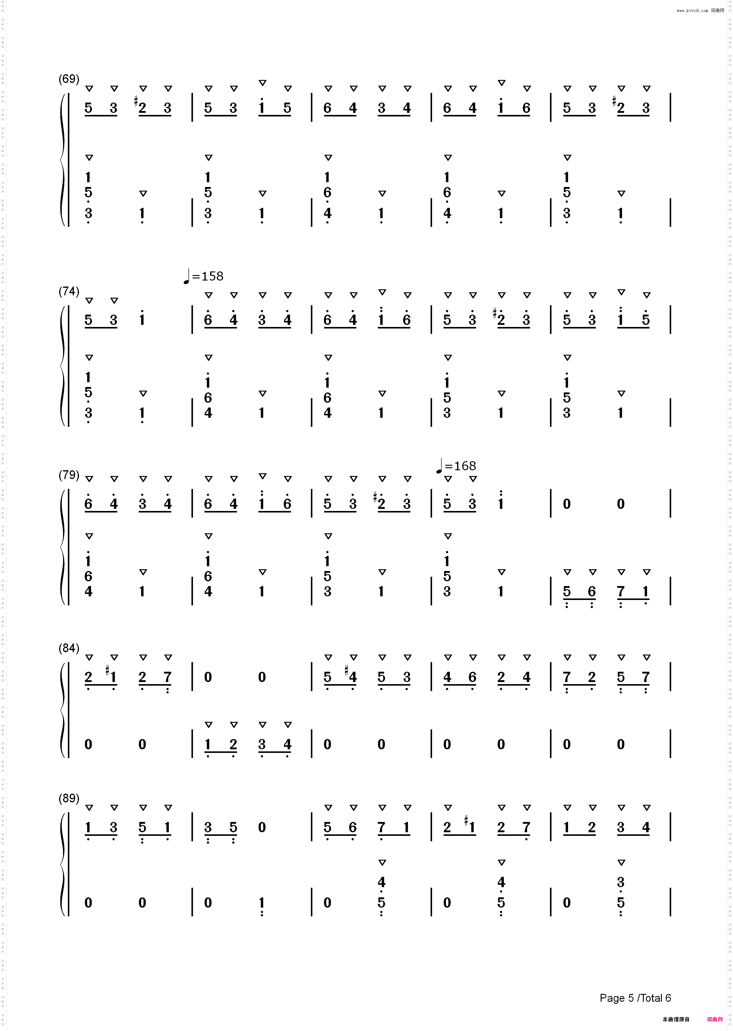 第2号匈牙利狂想曲-李斯特_简谱版