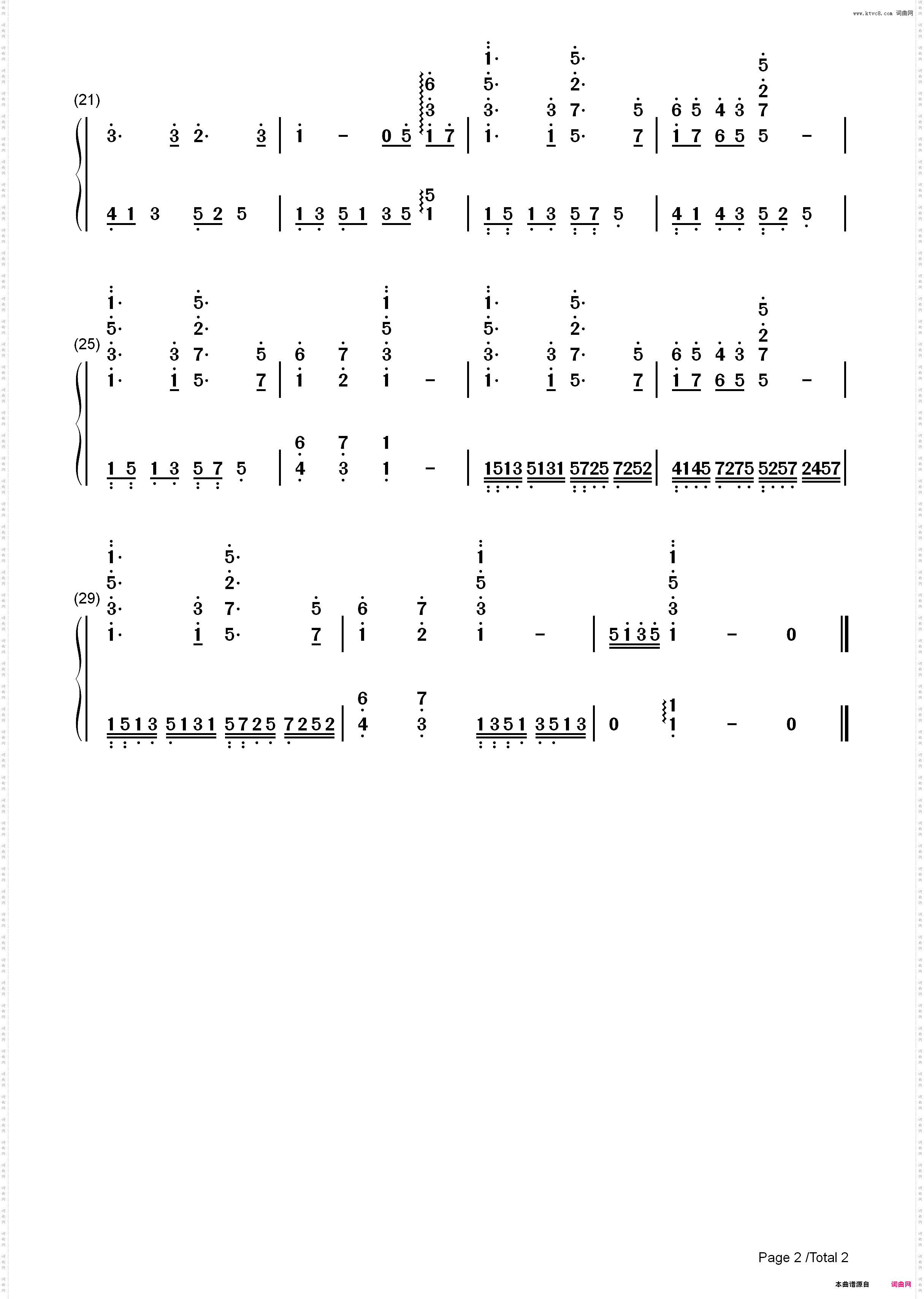 Spica·-漫画家与助手ED_简谱版