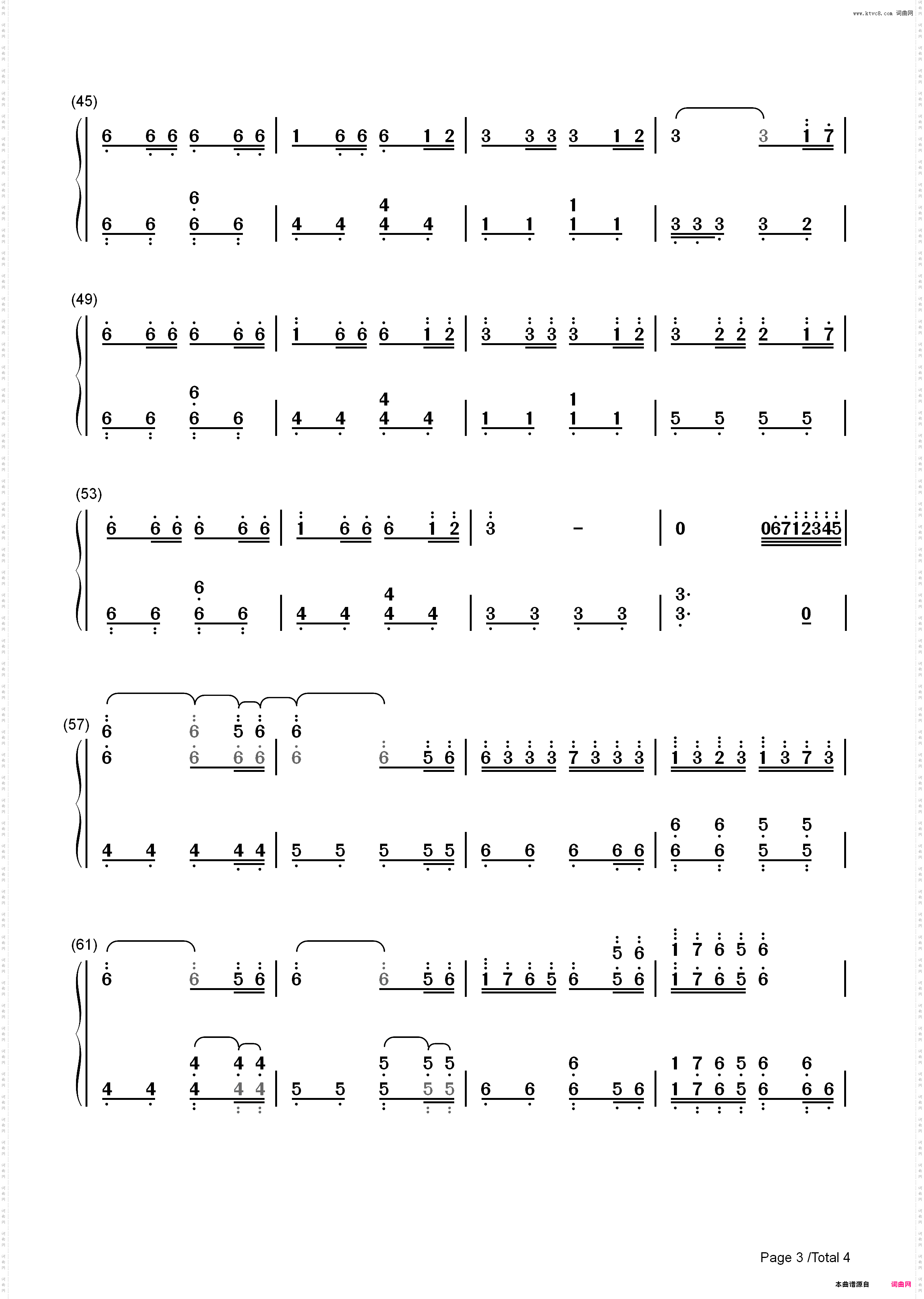 ツナ觉醒-家庭教师插曲_简谱版