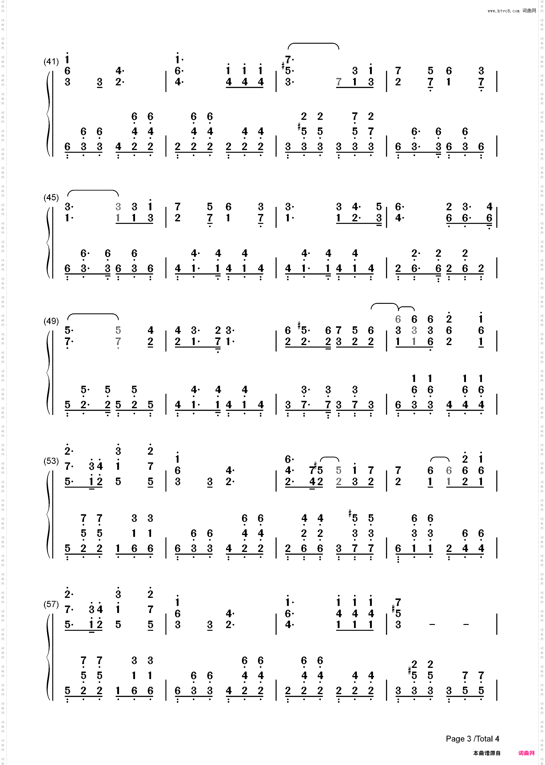 Lacrimosa-黑执事ED2_简谱版