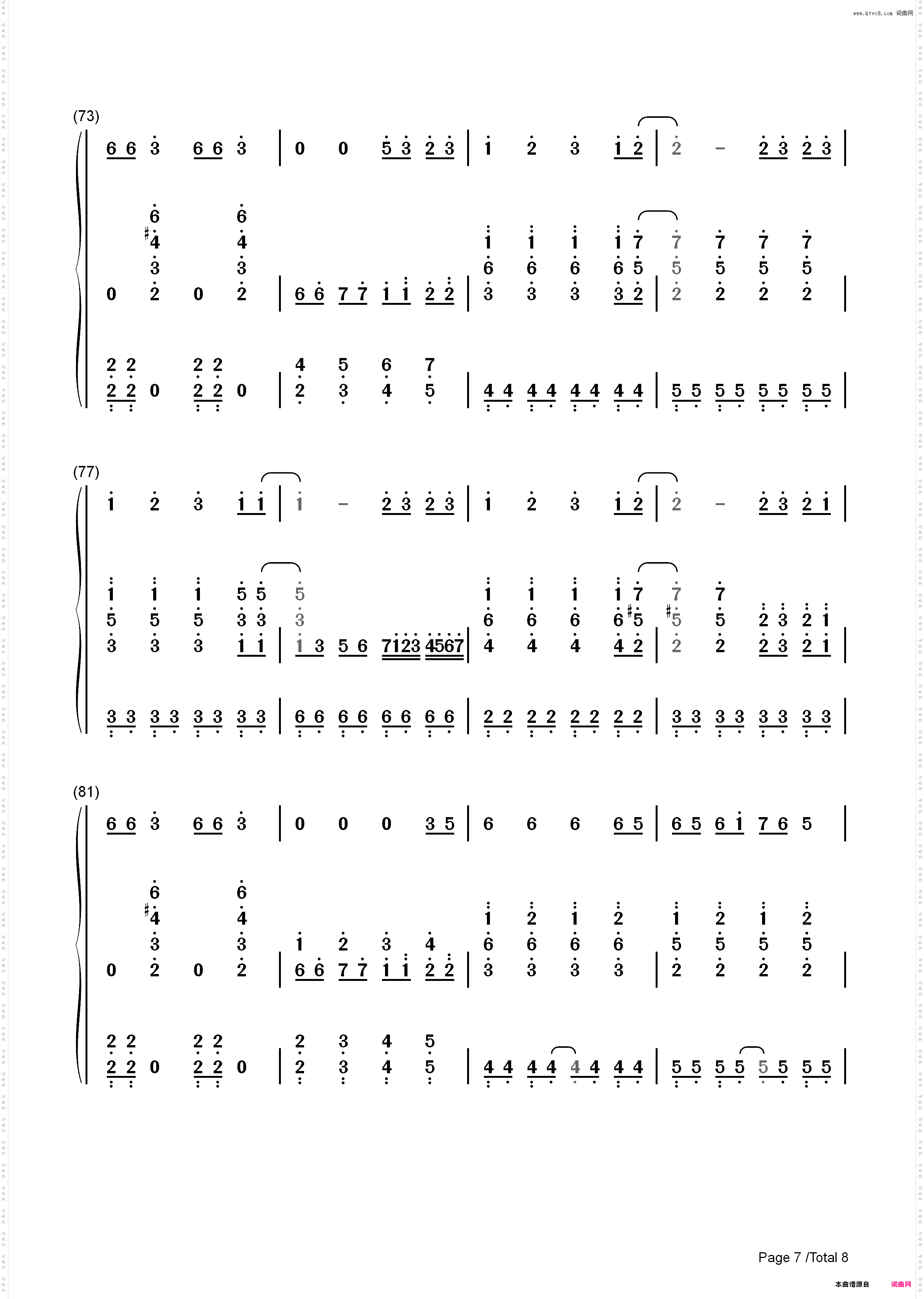 Troublemaker-不平则鸣2主题曲_简谱版
