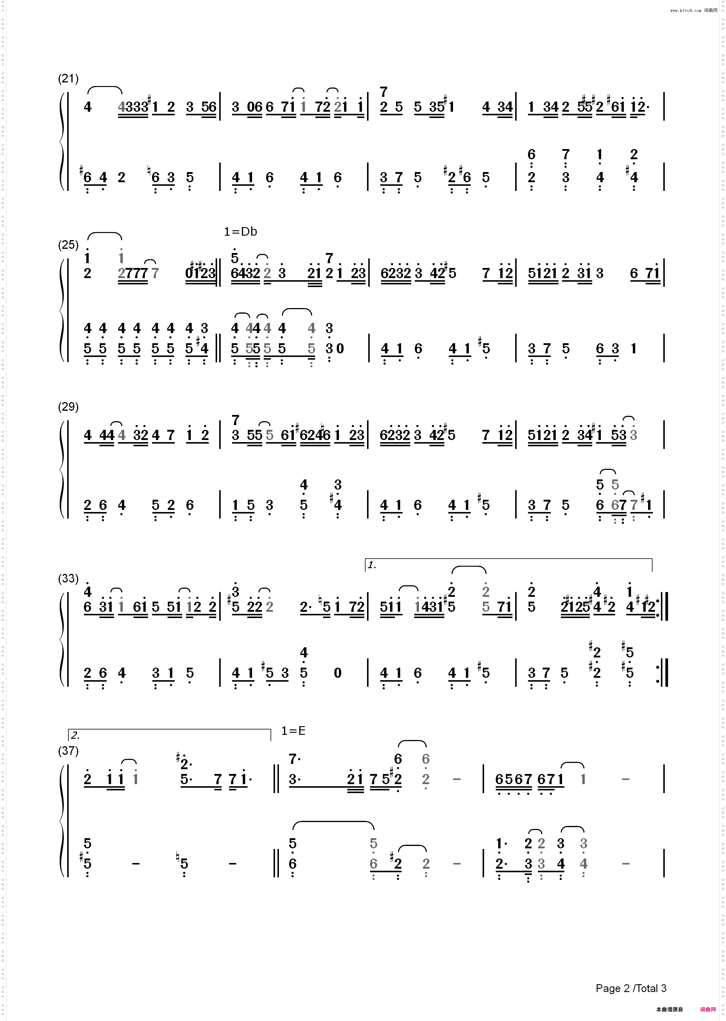 Tears-岚_简谱版