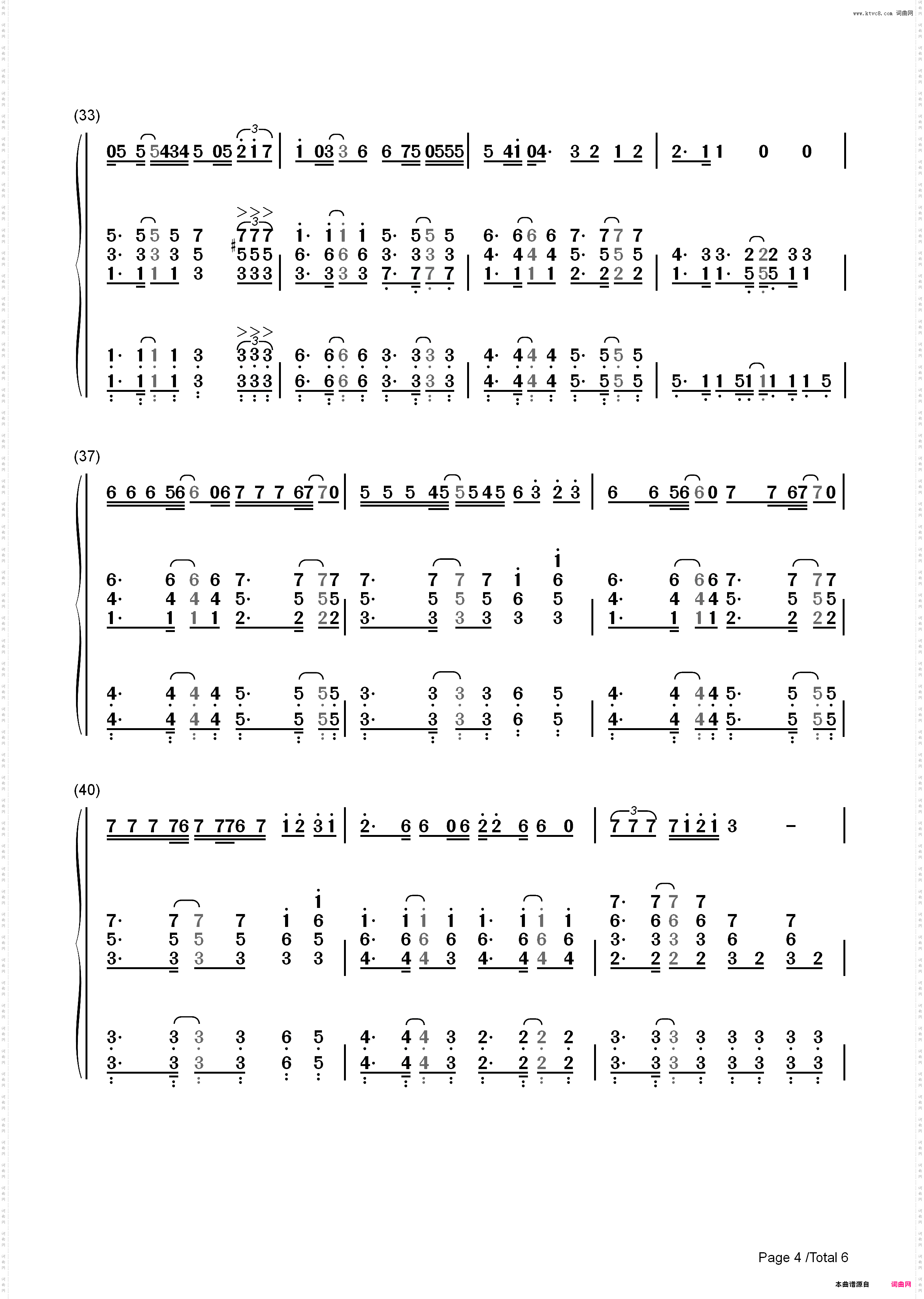 初日-AKB48_简谱版