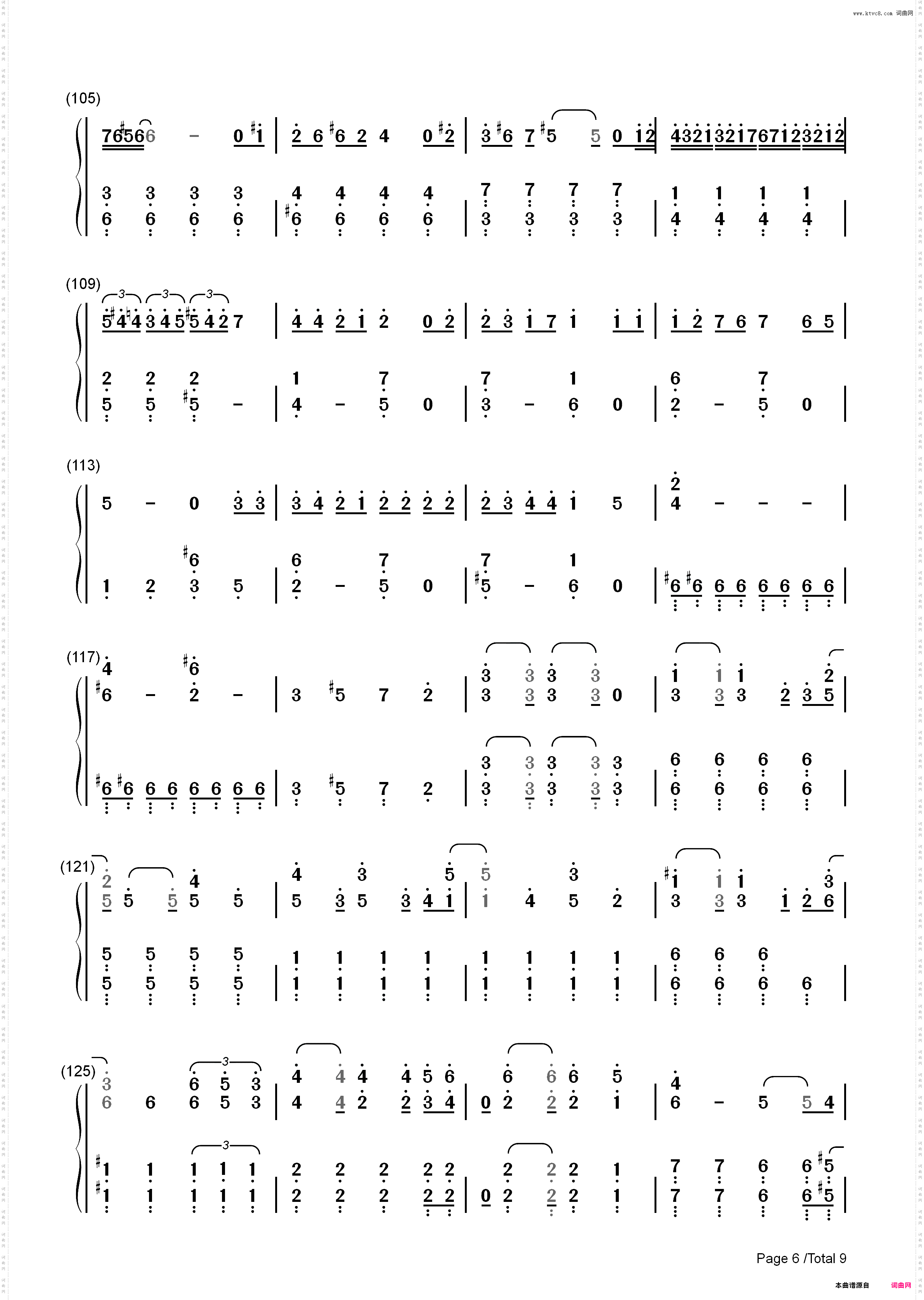 猛烈宇宙交响曲 第七楽章「无限の爱」-モーレツ宇宙海贼OP_简谱版