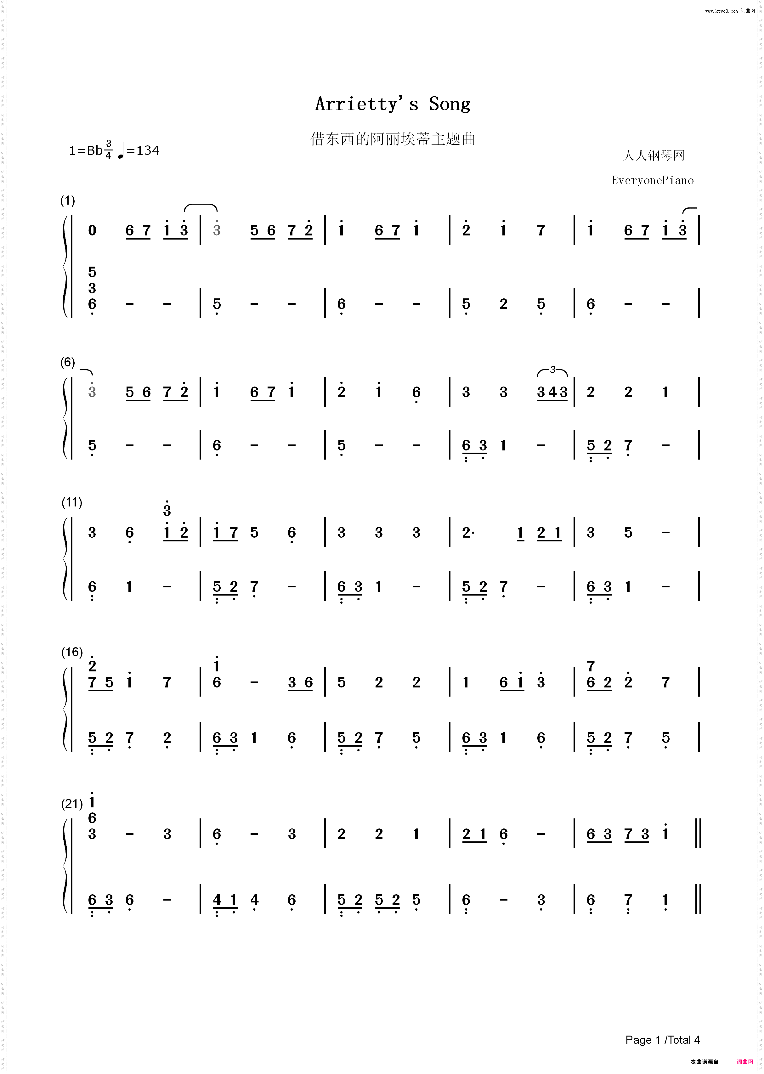 Arriettys Song-借东西的小人阿莉埃蒂-宫崎骏动画_简谱版