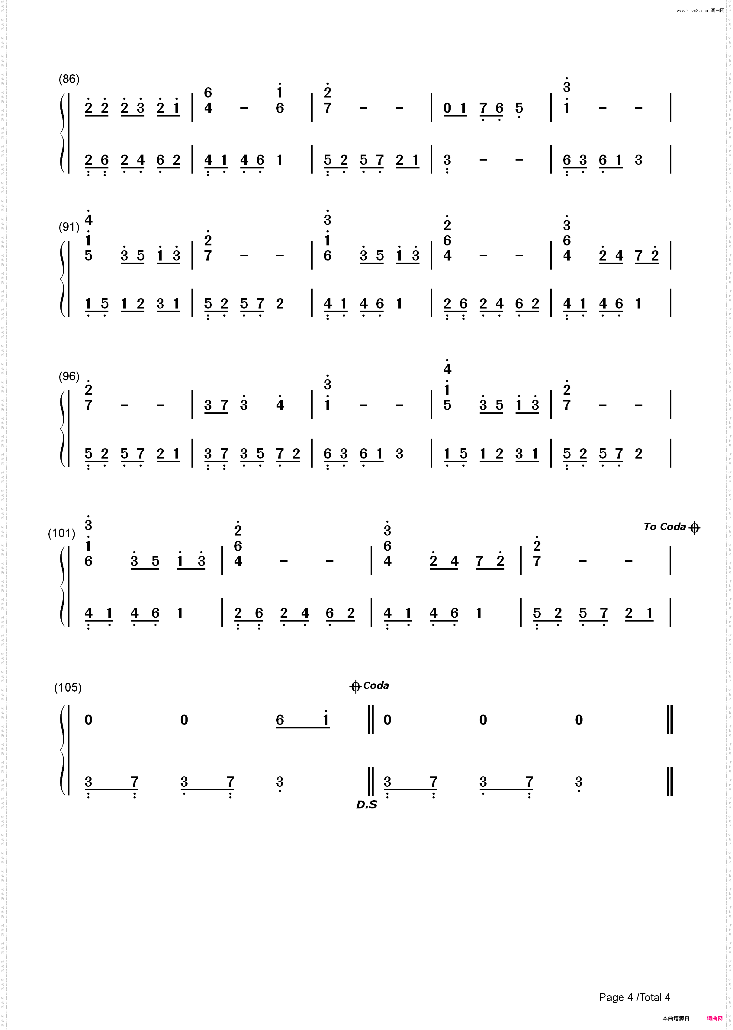 Arriettys Song-借东西的小人阿莉埃蒂-宫崎骏动画_简谱版