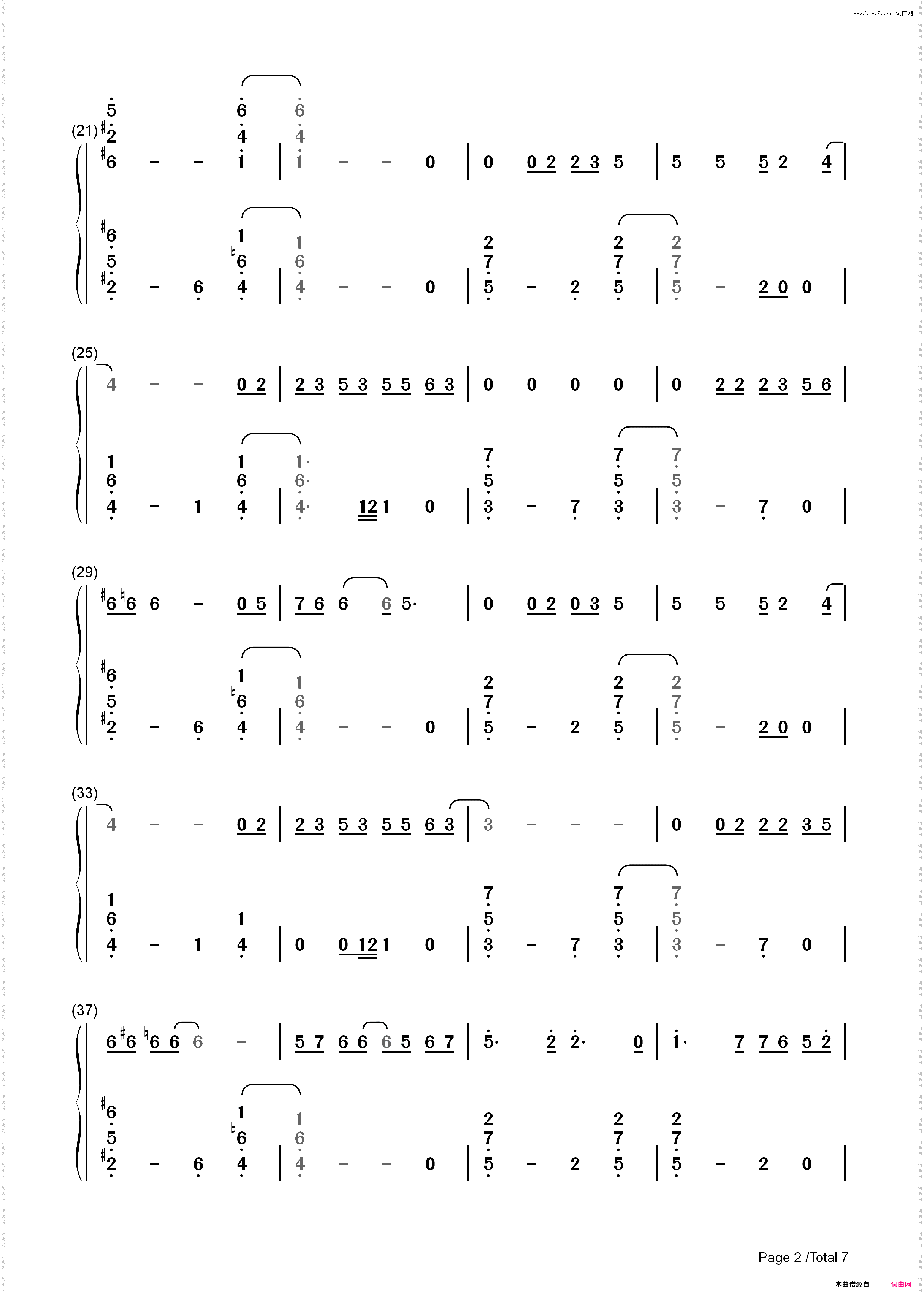 Honeymoon Avenue-Ariana Grande_简谱版