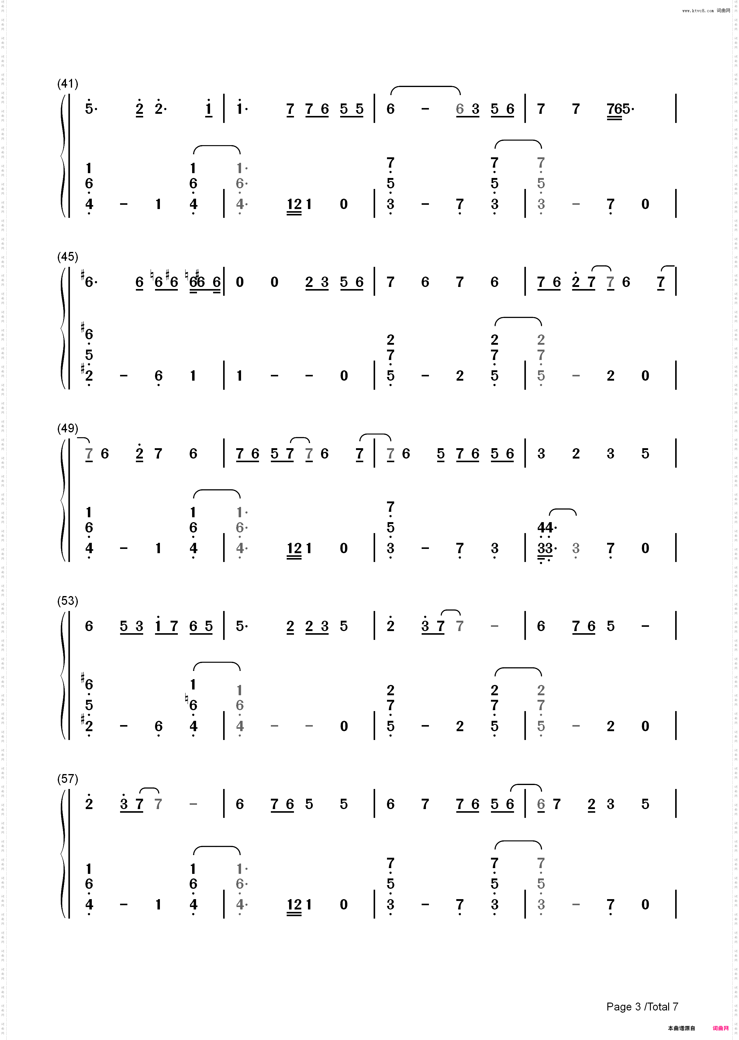 Honeymoon Avenue-Ariana Grande_简谱版