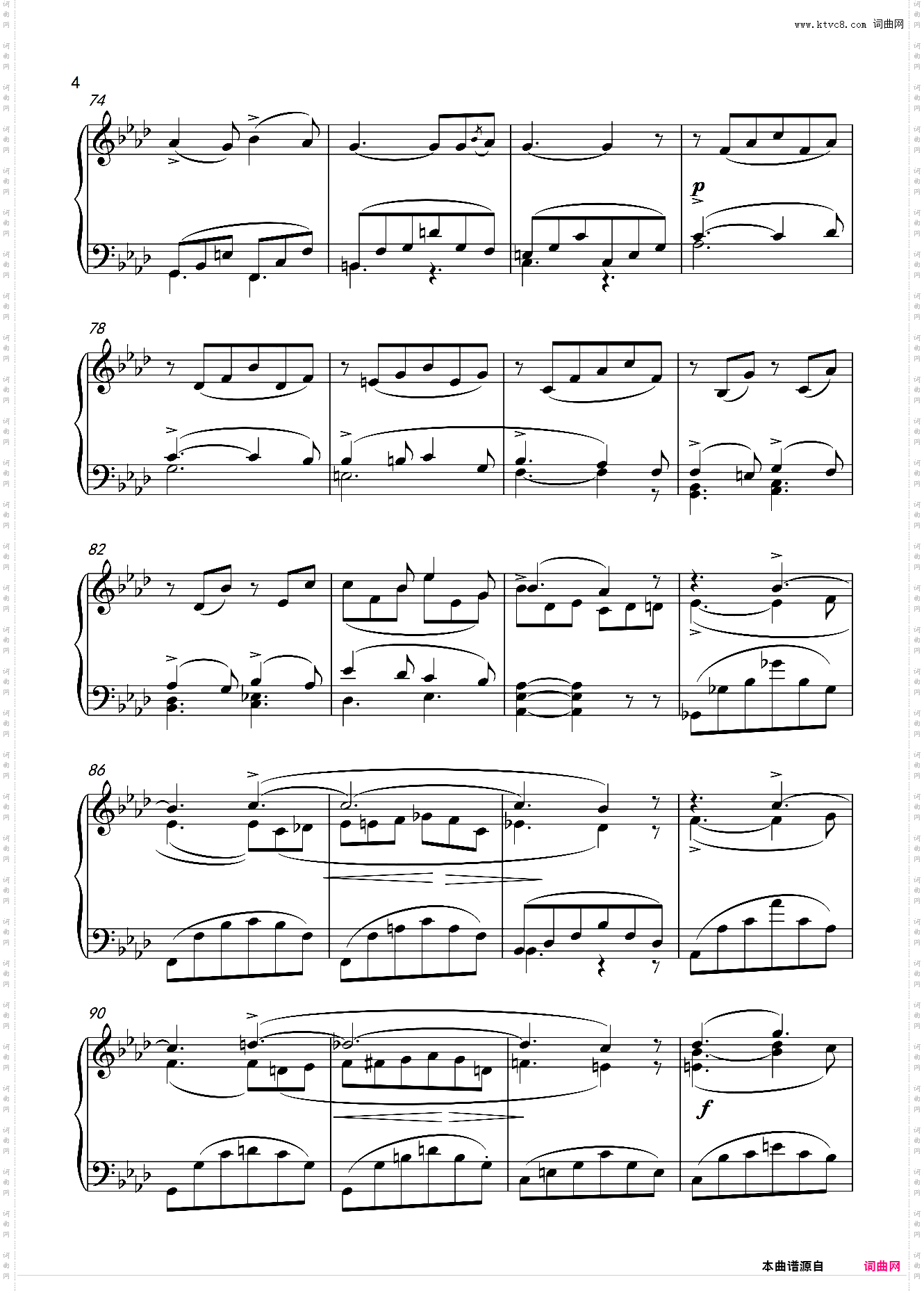 f小调夜曲 离别