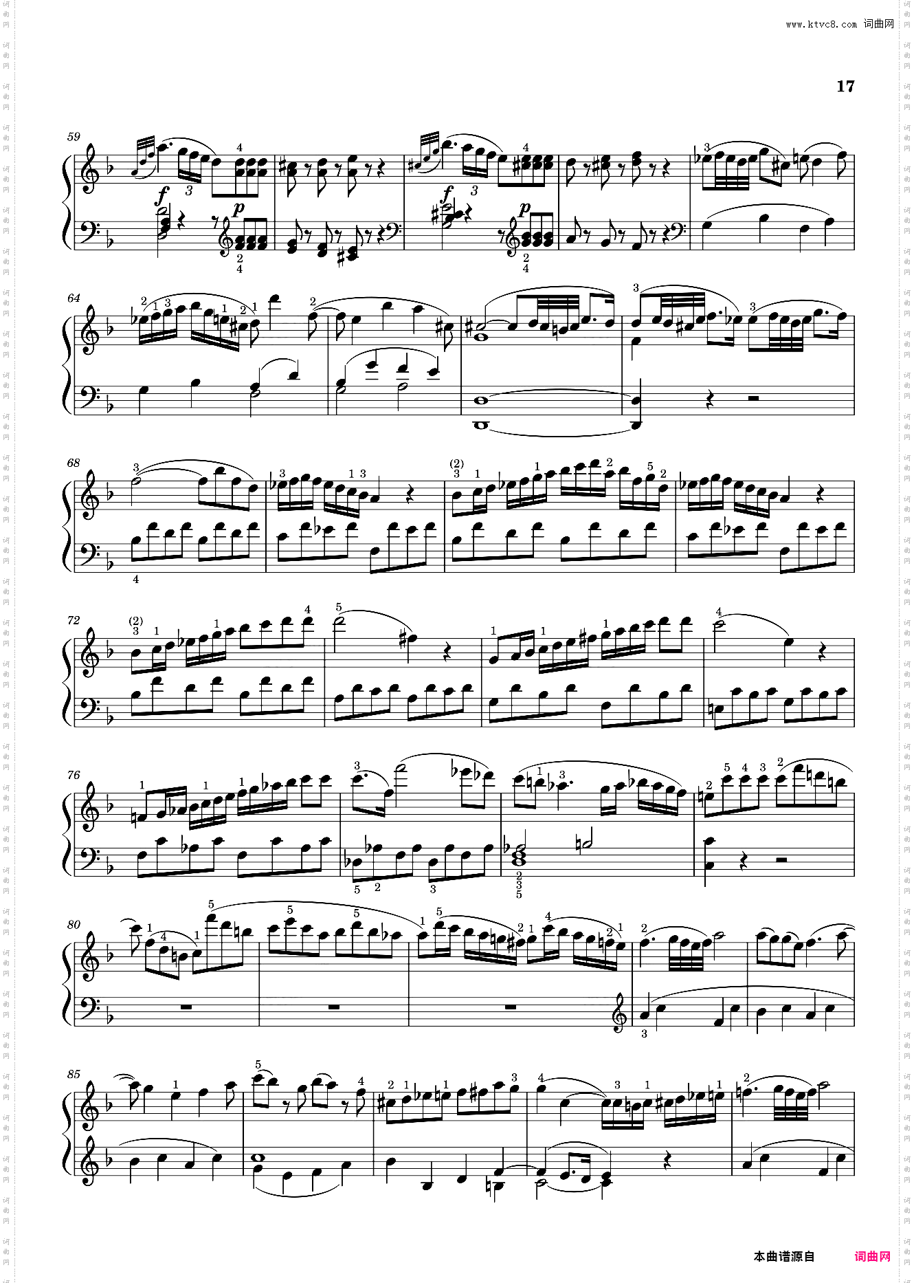 莫扎特第十五钢琴奏鸣曲 Sonata No· 15, 3rd Movement K· 533