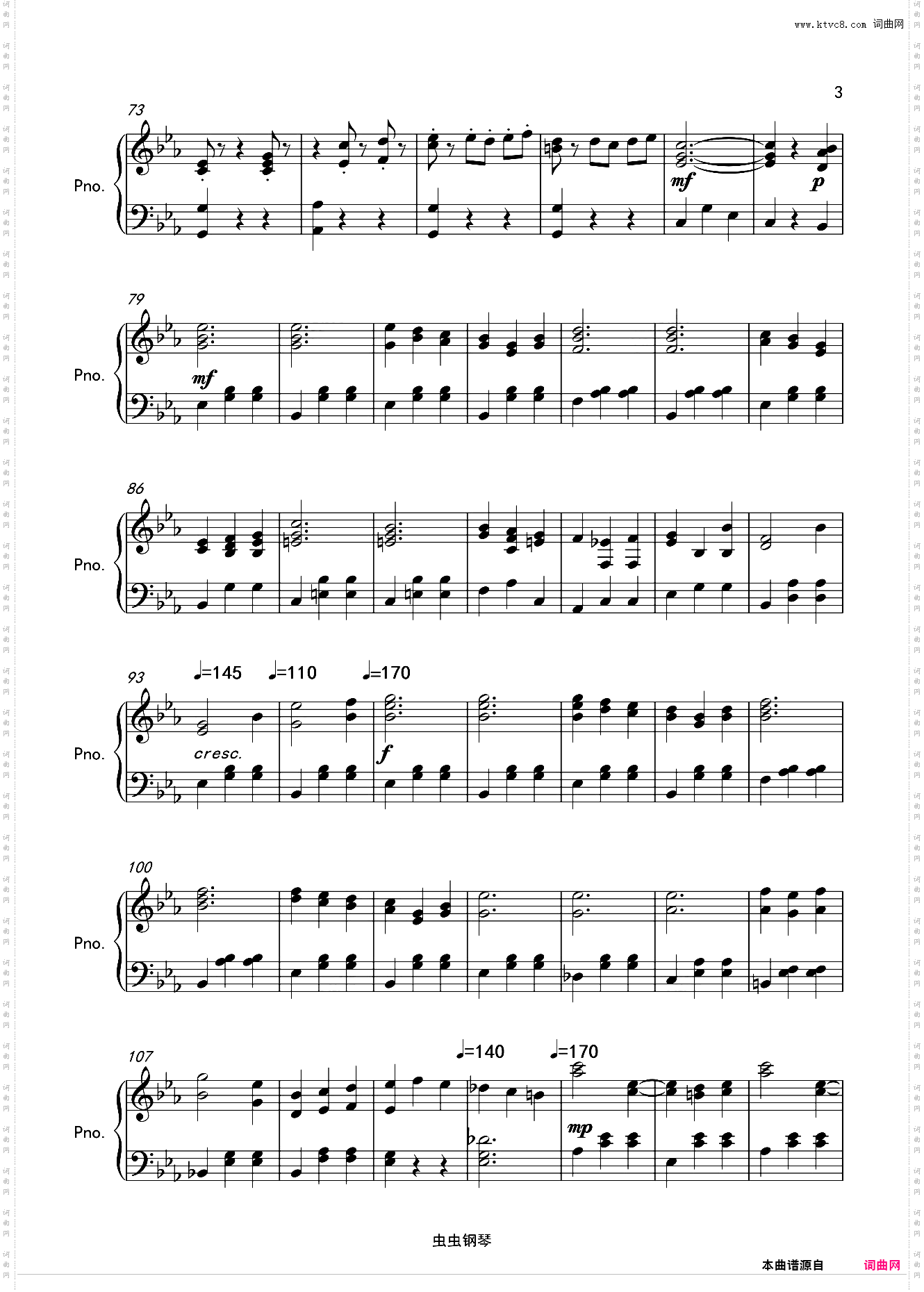 第二圆舞曲Waltz no· 2等级：599