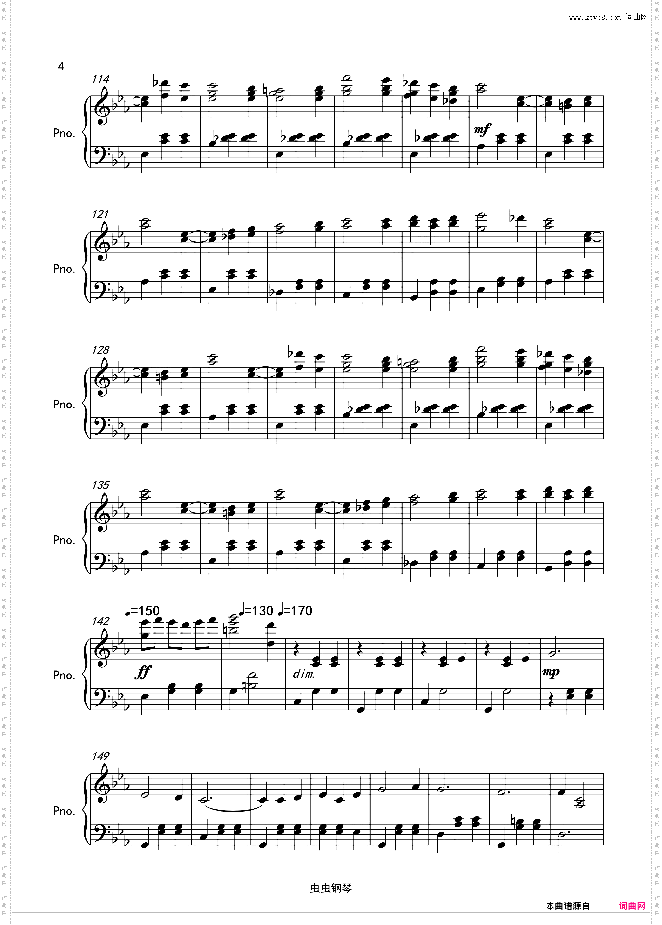 第二圆舞曲Waltz no· 2等级：599