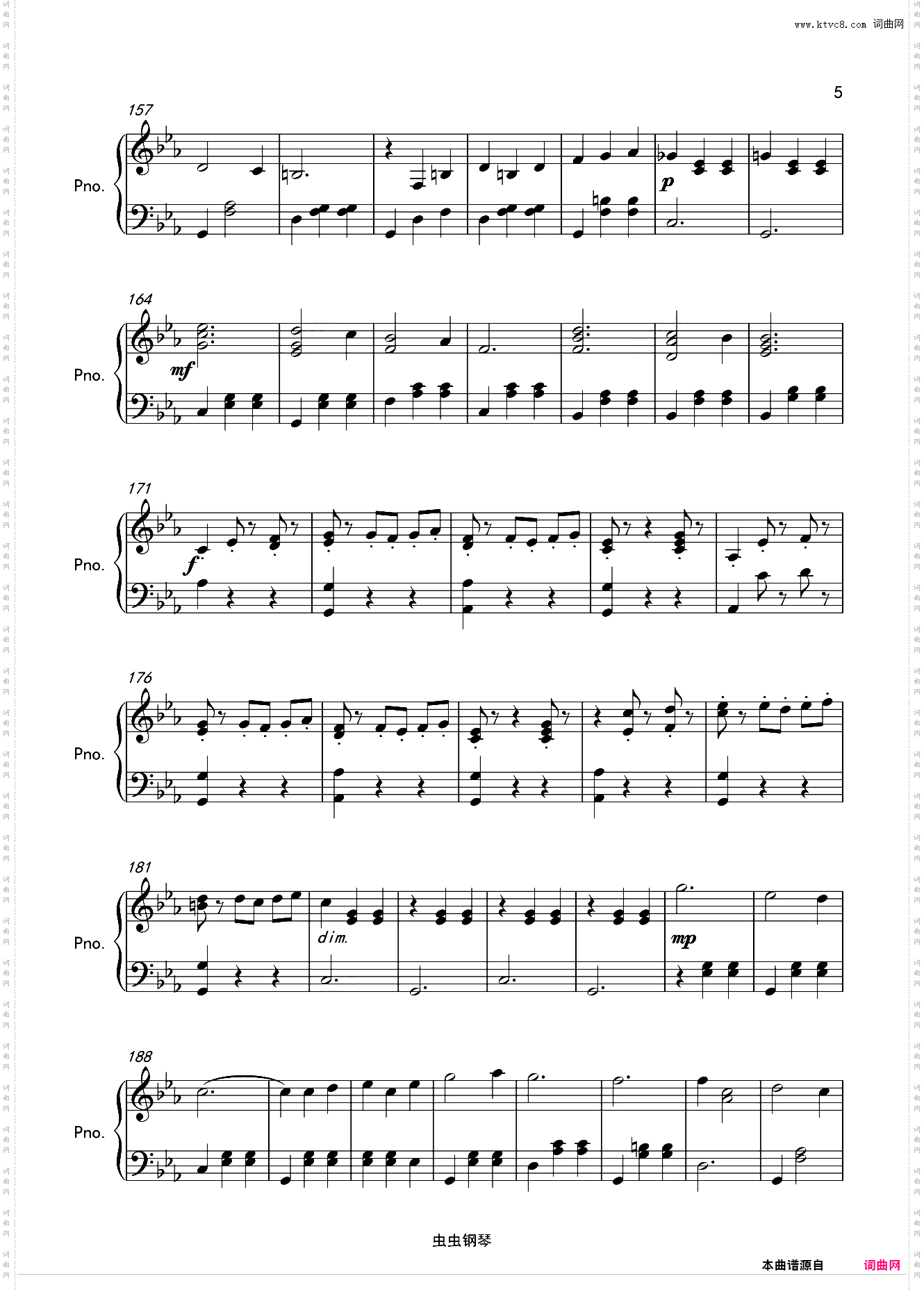 第二圆舞曲Waltz no· 2等级：599