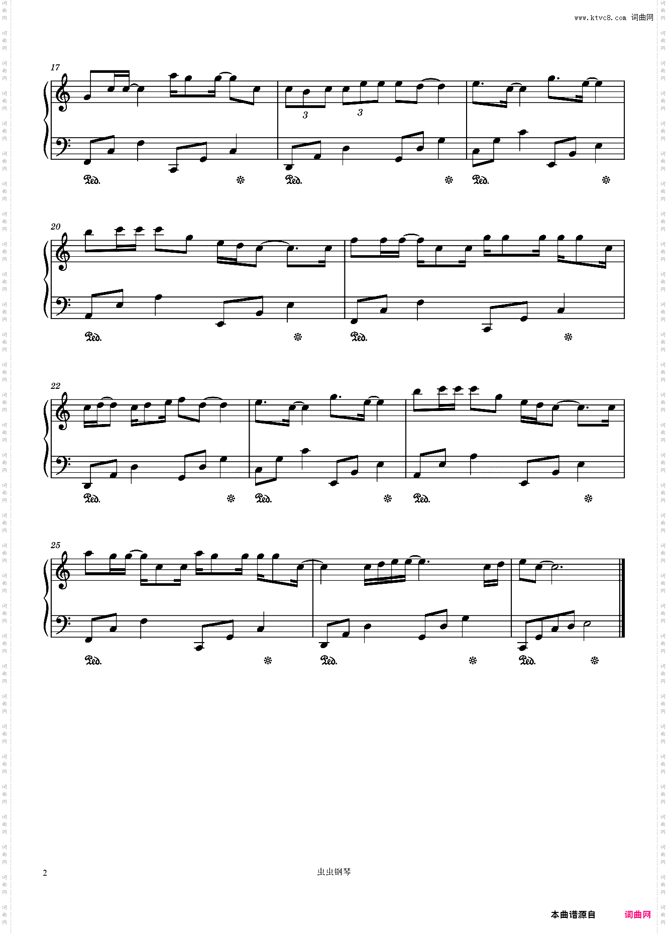 终于可以说出那句我爱你//《请叫我总监》电视剧爱情主题曲-C调