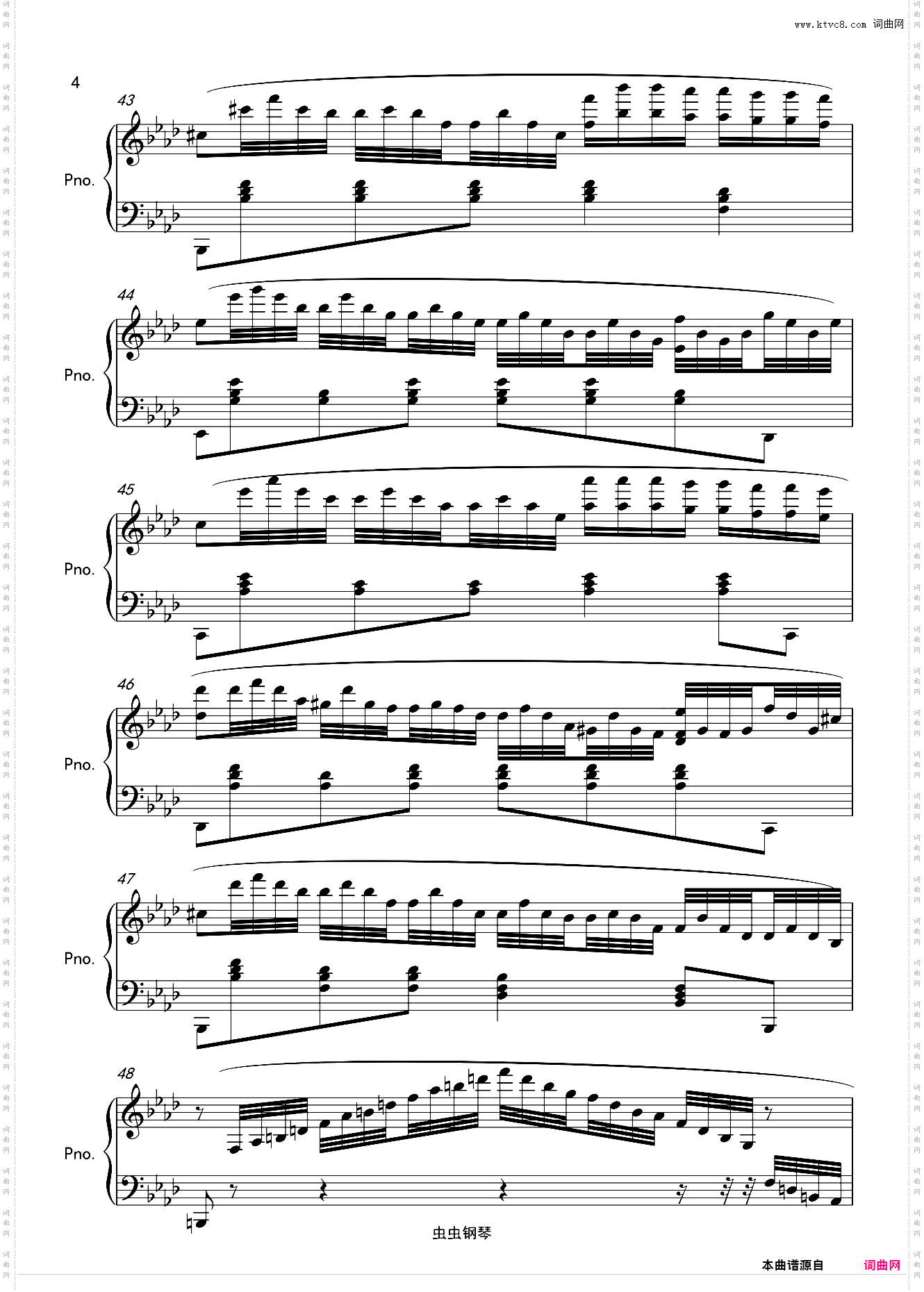 Concerto pour une voix_可作考级曲目