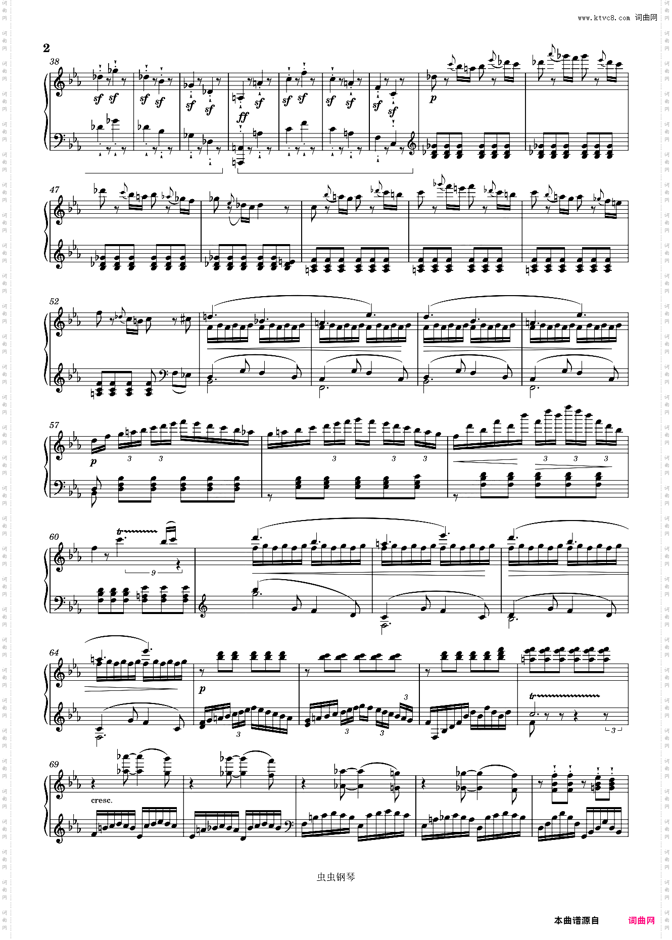 第二十六告别奏鸣曲 第三乐章/Op·81 贝多芬