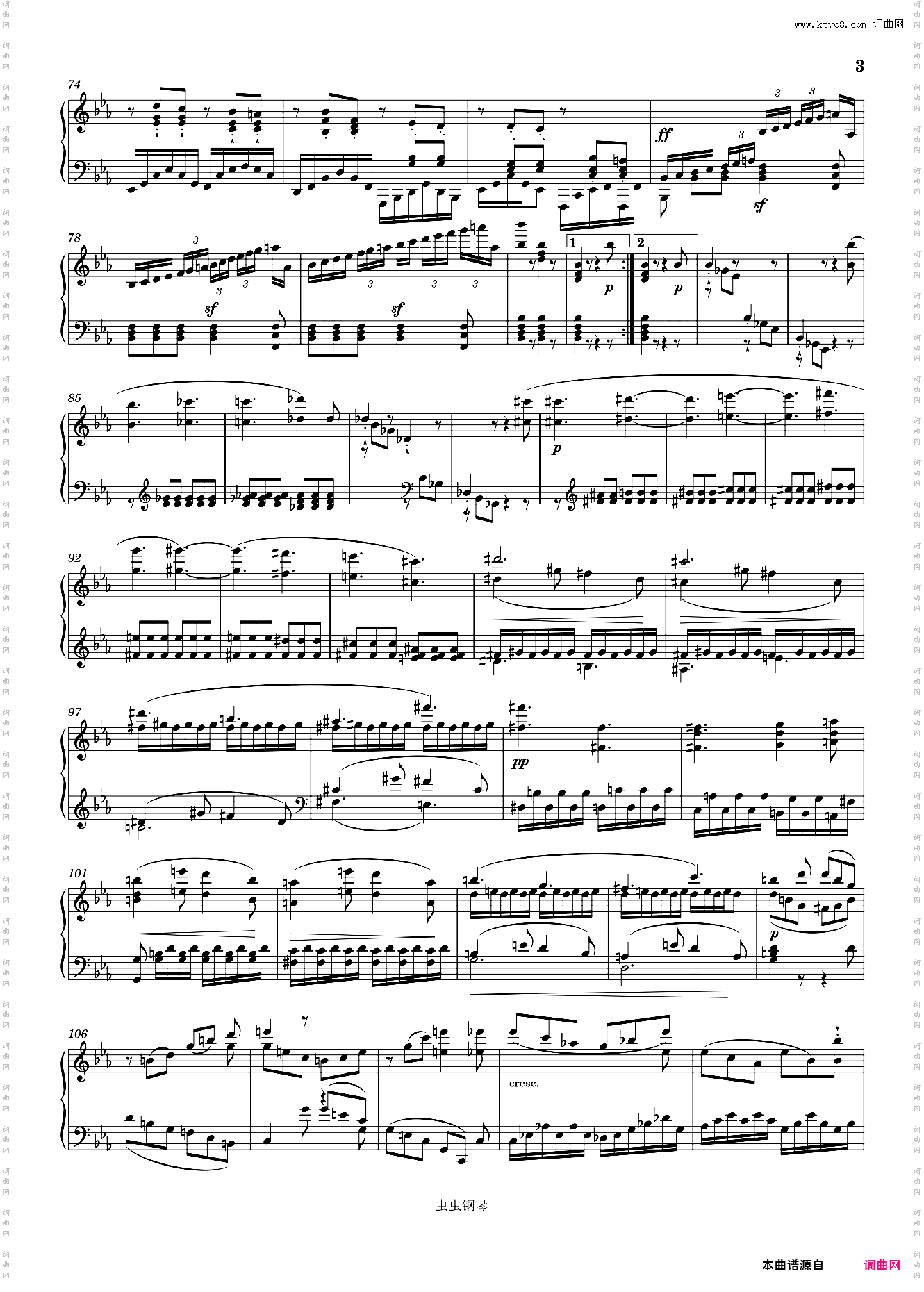 第二十六告别奏鸣曲 第三乐章/Op·81 贝多芬