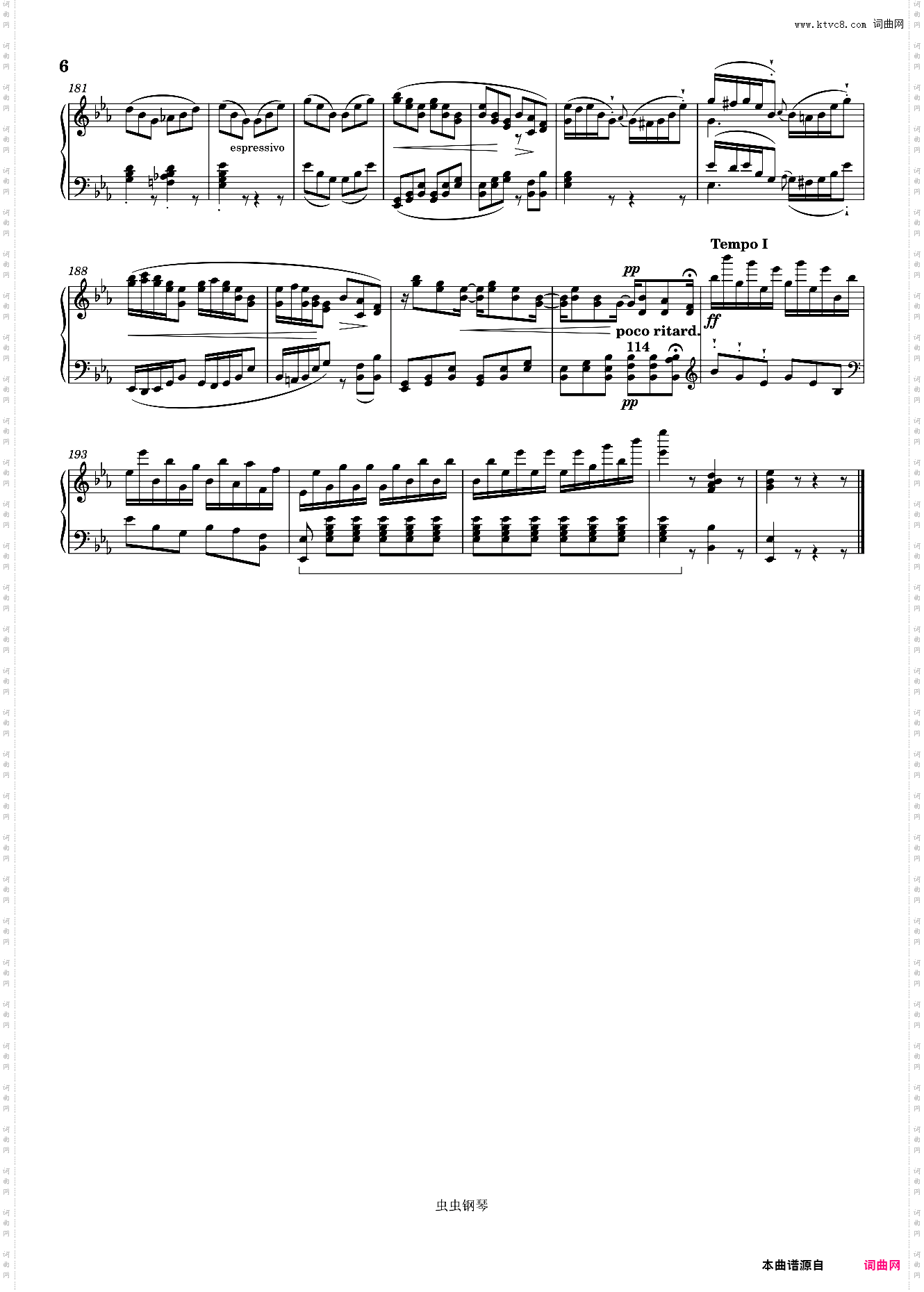 第二十六告别奏鸣曲 第三乐章/Op·81 贝多芬