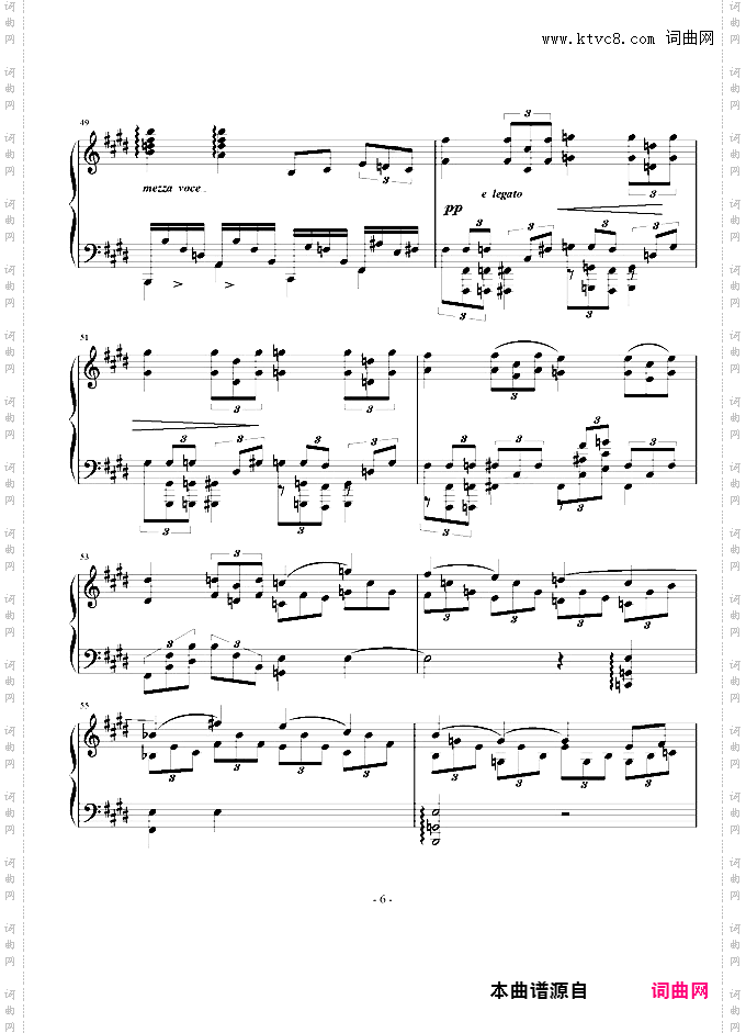 e小调叙事曲