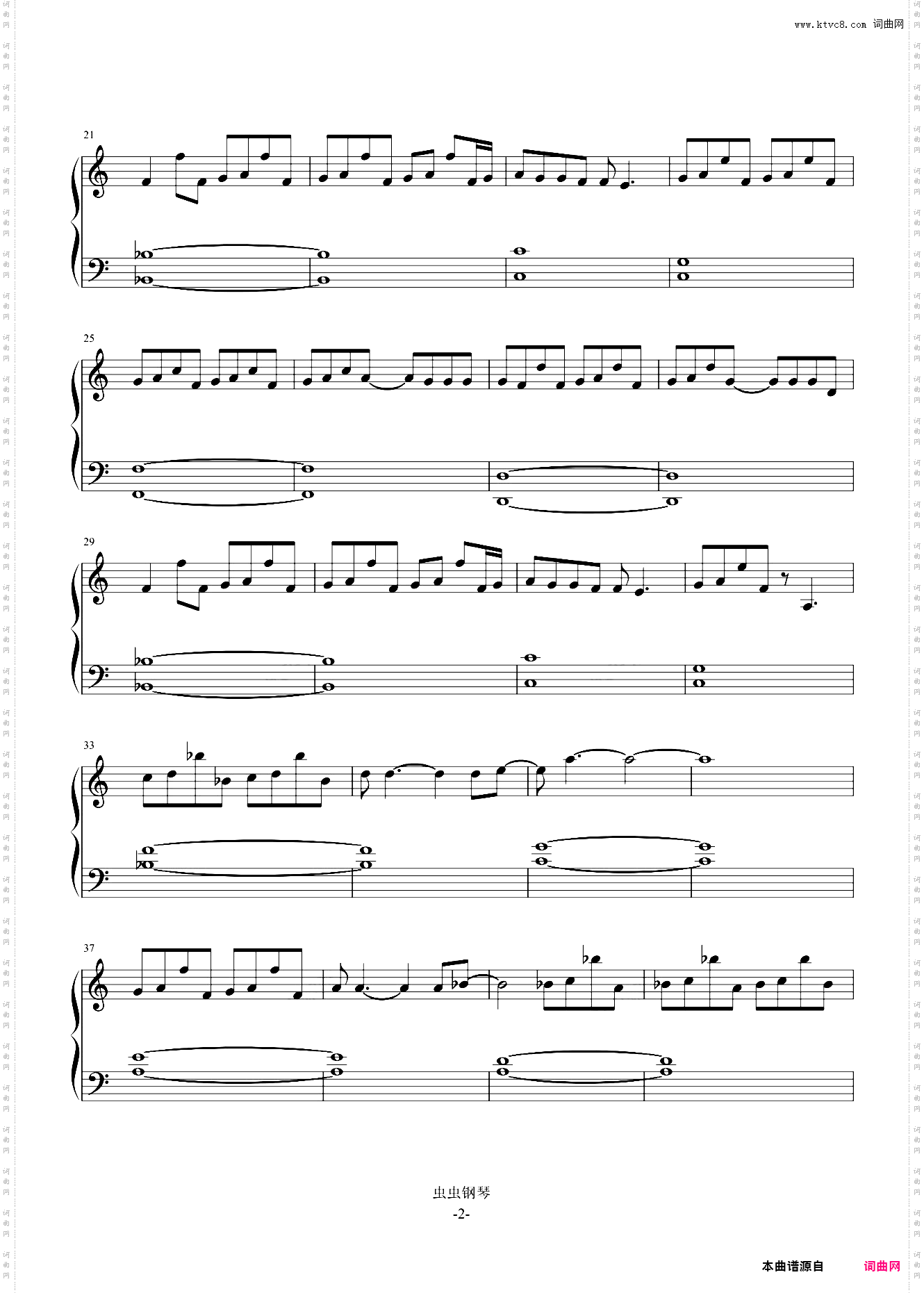 Hypnotised-Coldplay-独奏版-钢琴谱