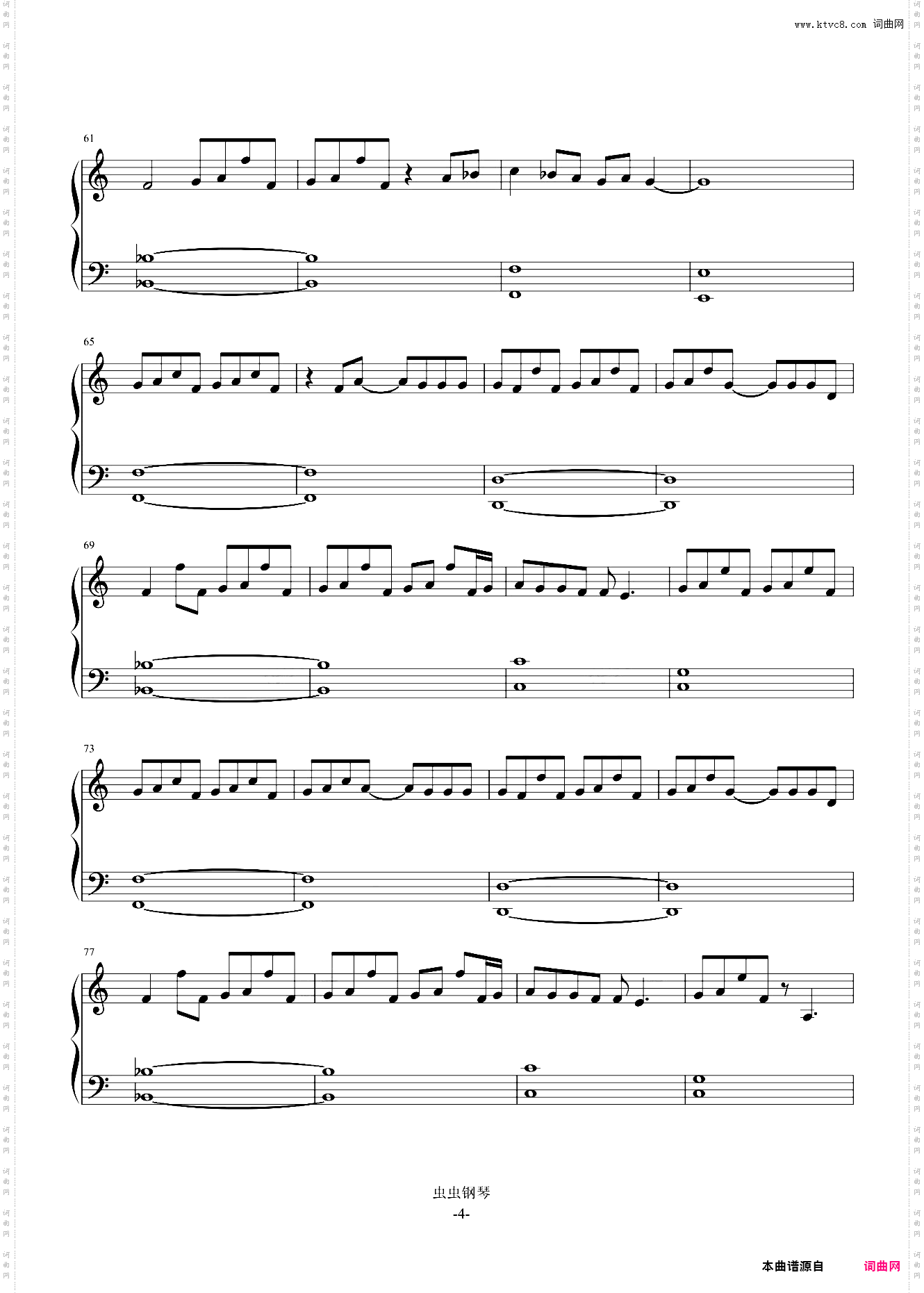 Hypnotised-Coldplay-独奏版-钢琴谱
